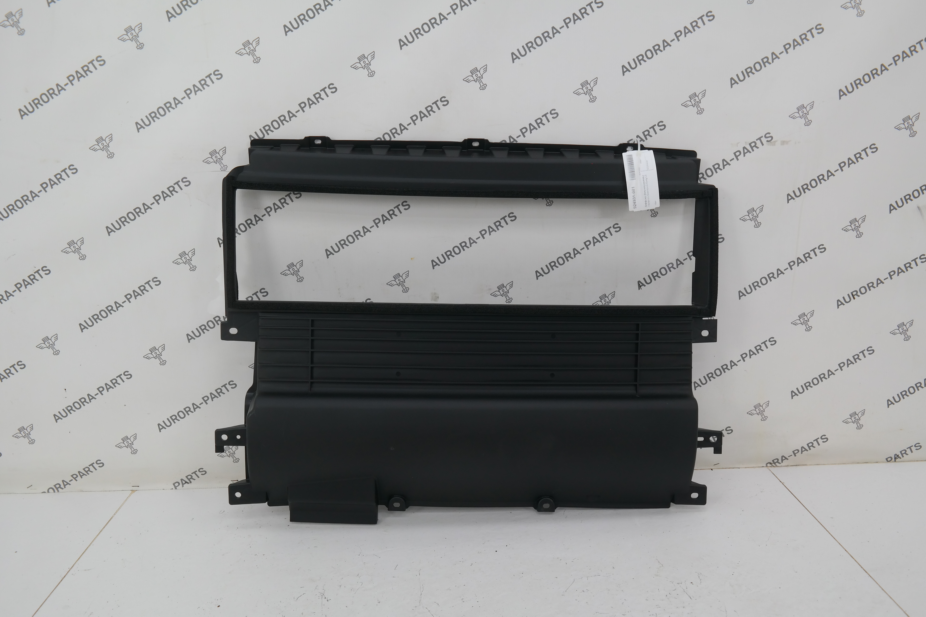 Диффузор (Ветроотражатель) переднего бампера Li Auto LiXiang L9