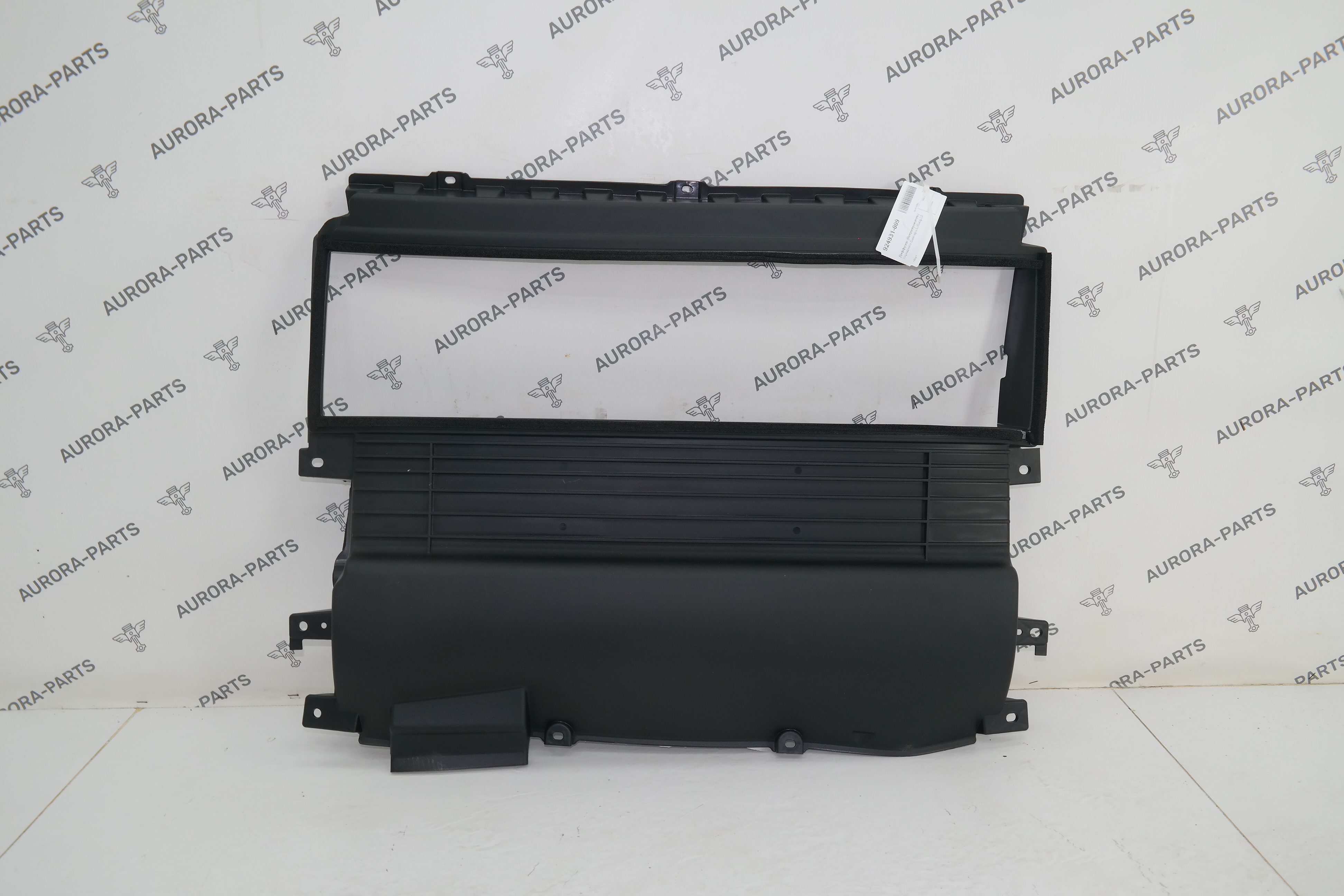 Диффузор (Ветроотражатель) переднего бампера Li Auto LiXiang L9