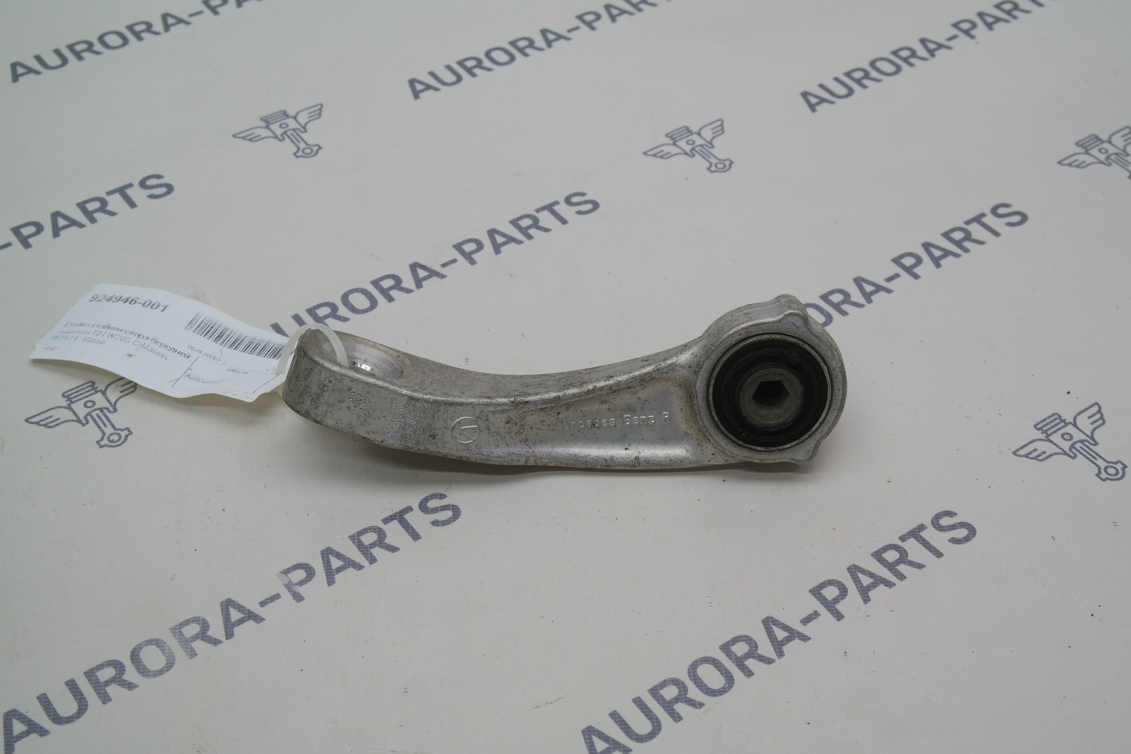 Стойка стабилизатора передней подвески RH Mercedes E-Klasse