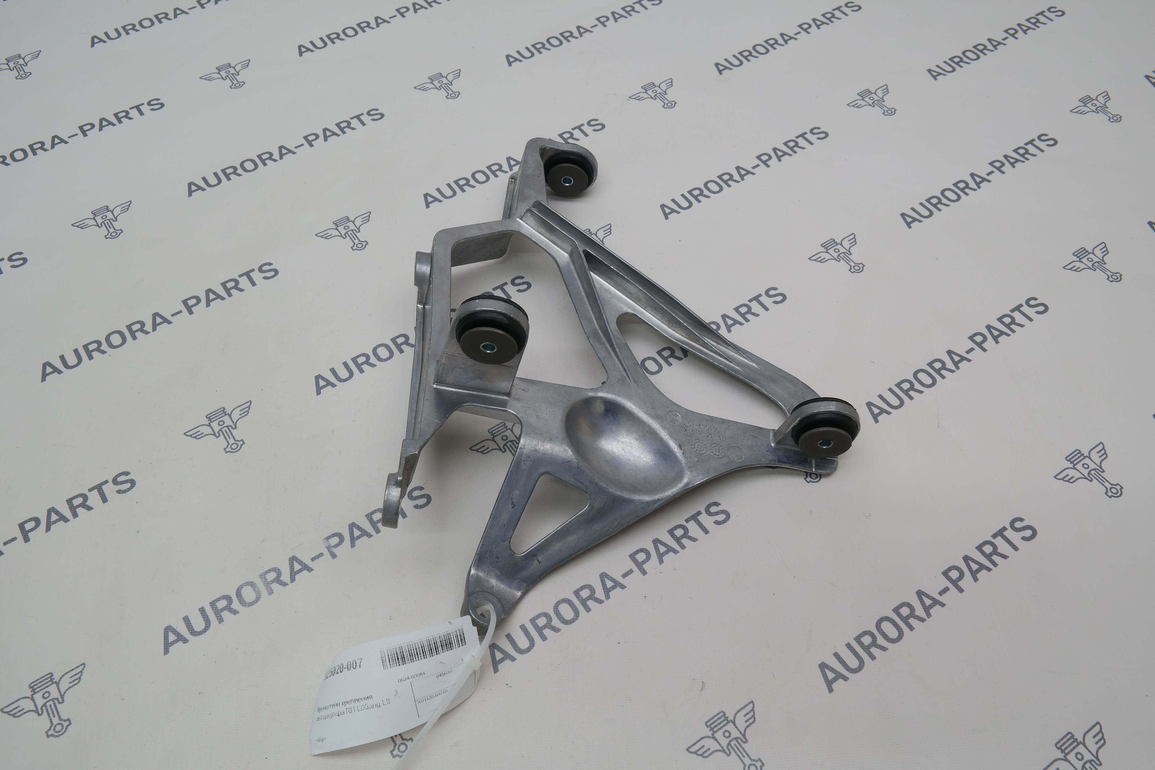 Кронштейн крепления интеркулера RH Li Auto LiXiang L7