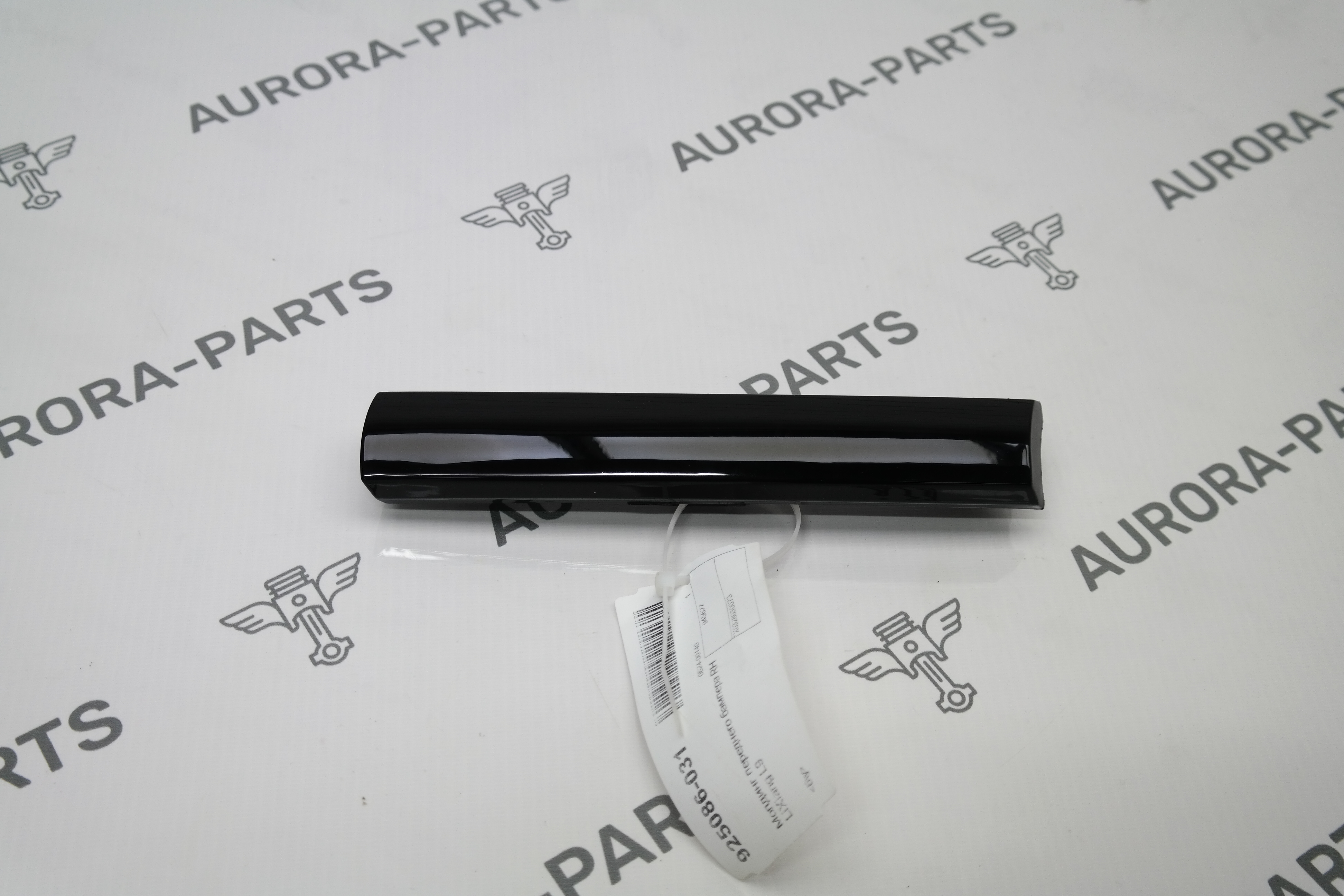 Молдинг переднего бампера RH Li Auto LiXiang L9