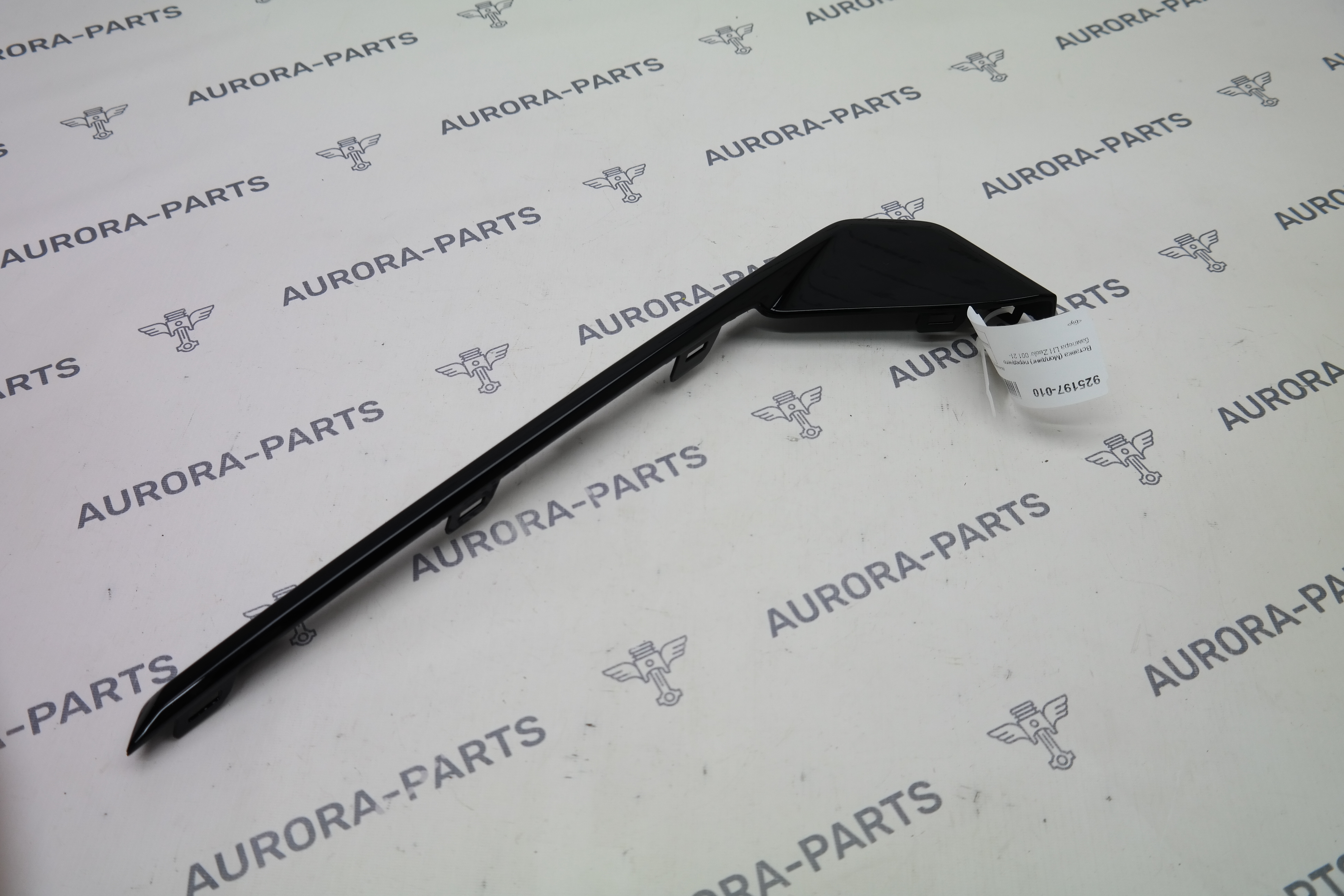 Вставка (Молдинг) переднего бампера LH ZEEKR 001