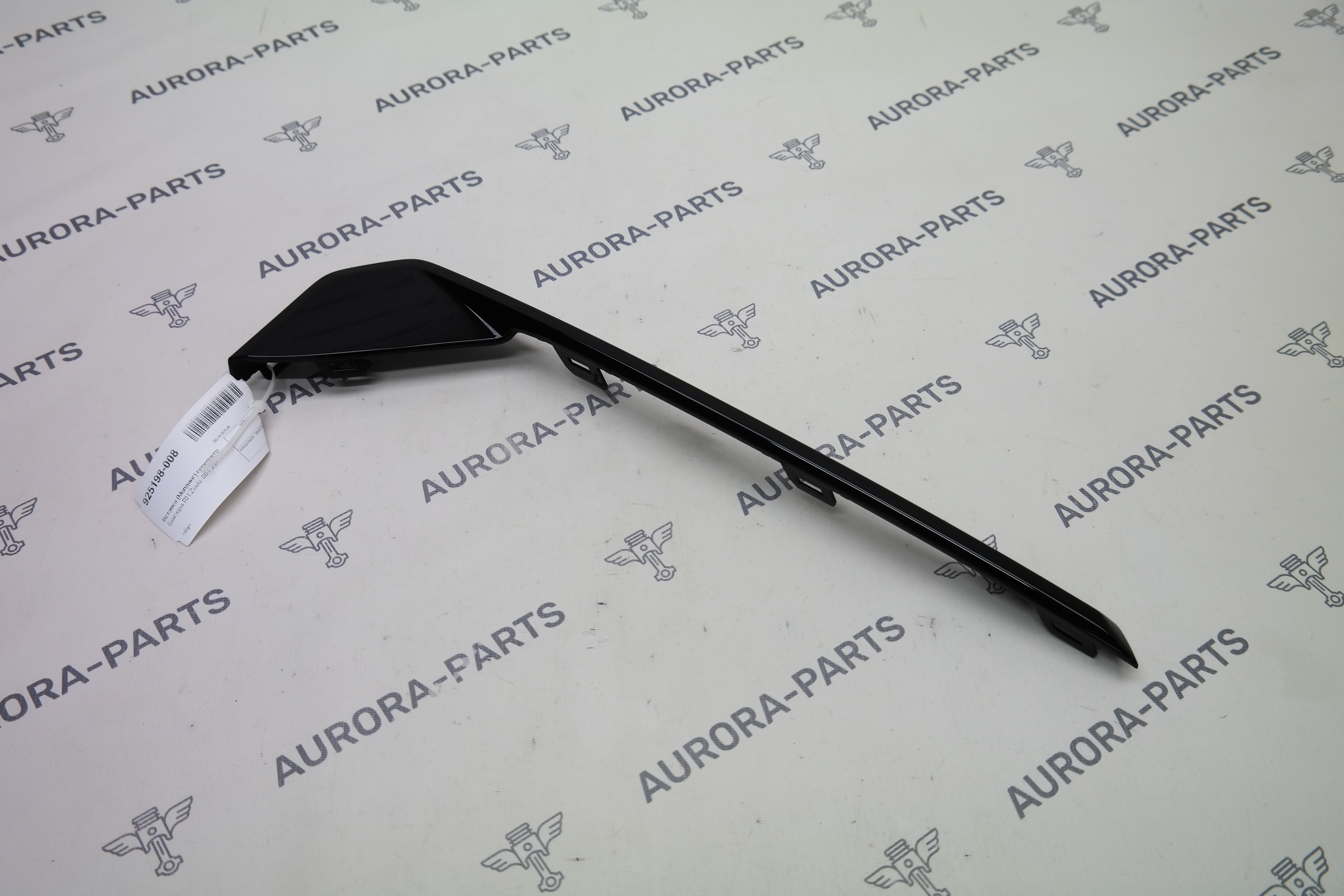 Вставка (Молдинг) переднего бампера RH ZEEKR 001