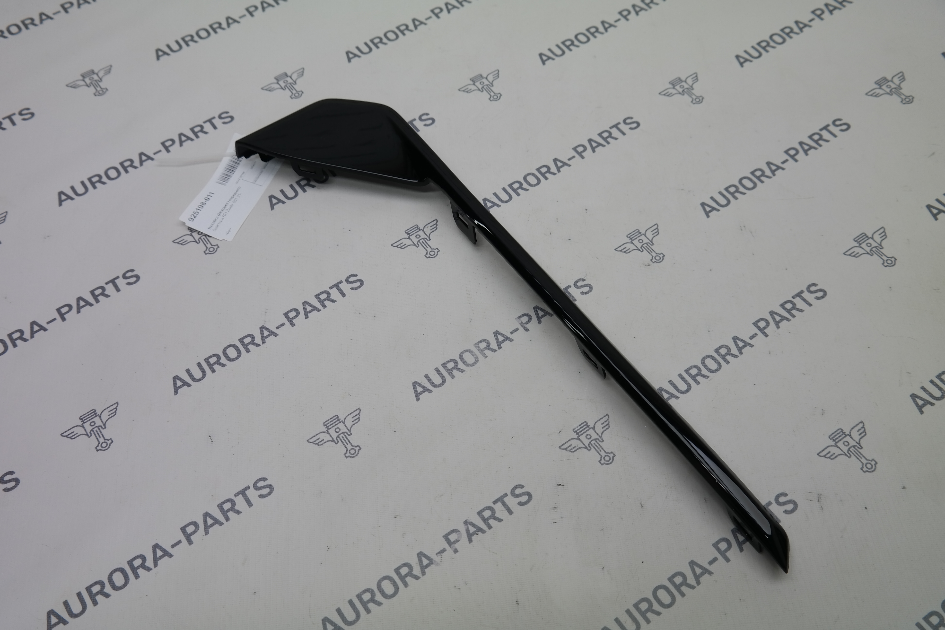 Вставка (Молдинг) переднего бампера RH ZEEKR 001