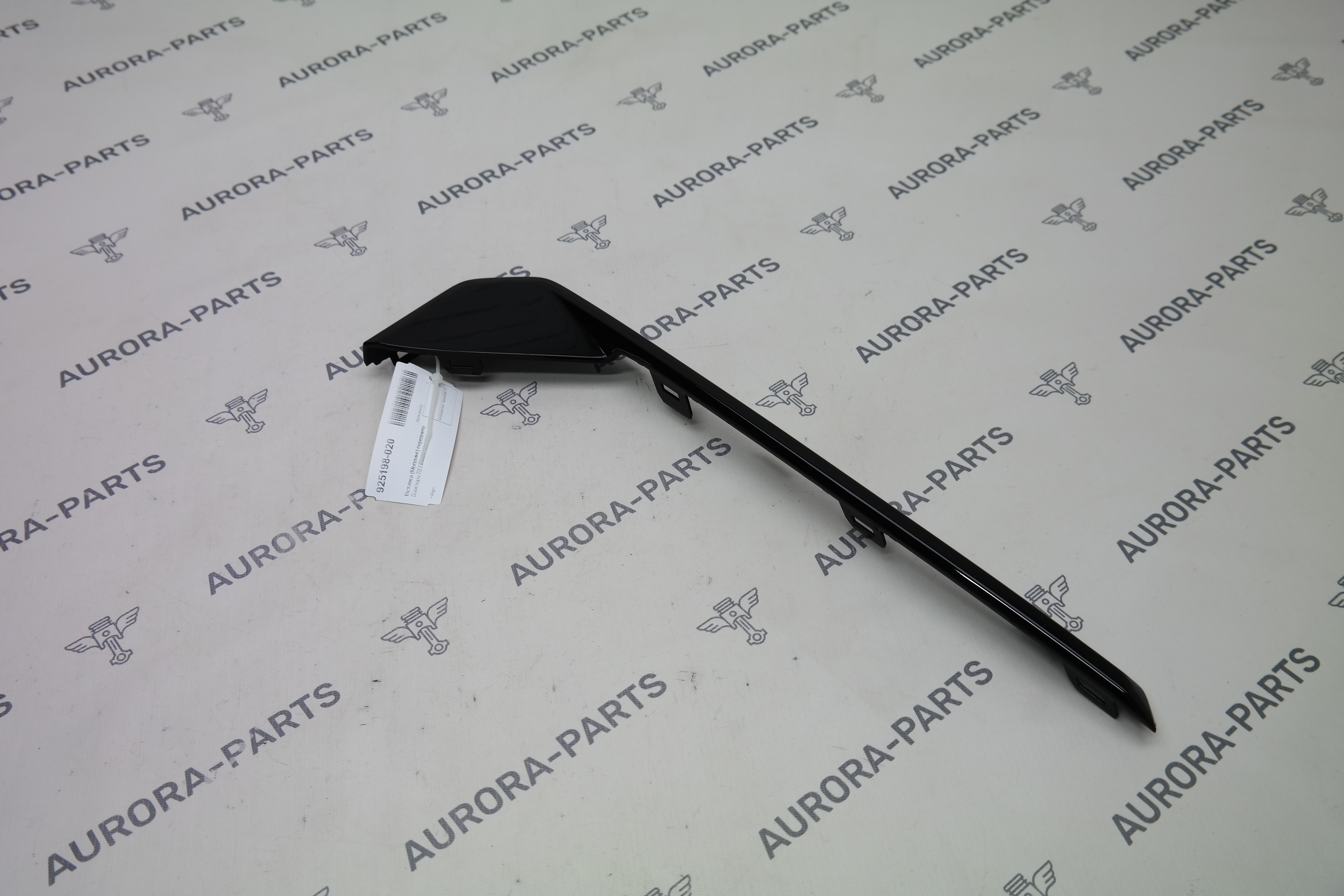 Вставка (Молдинг) переднего бампера RH ZEEKR 001