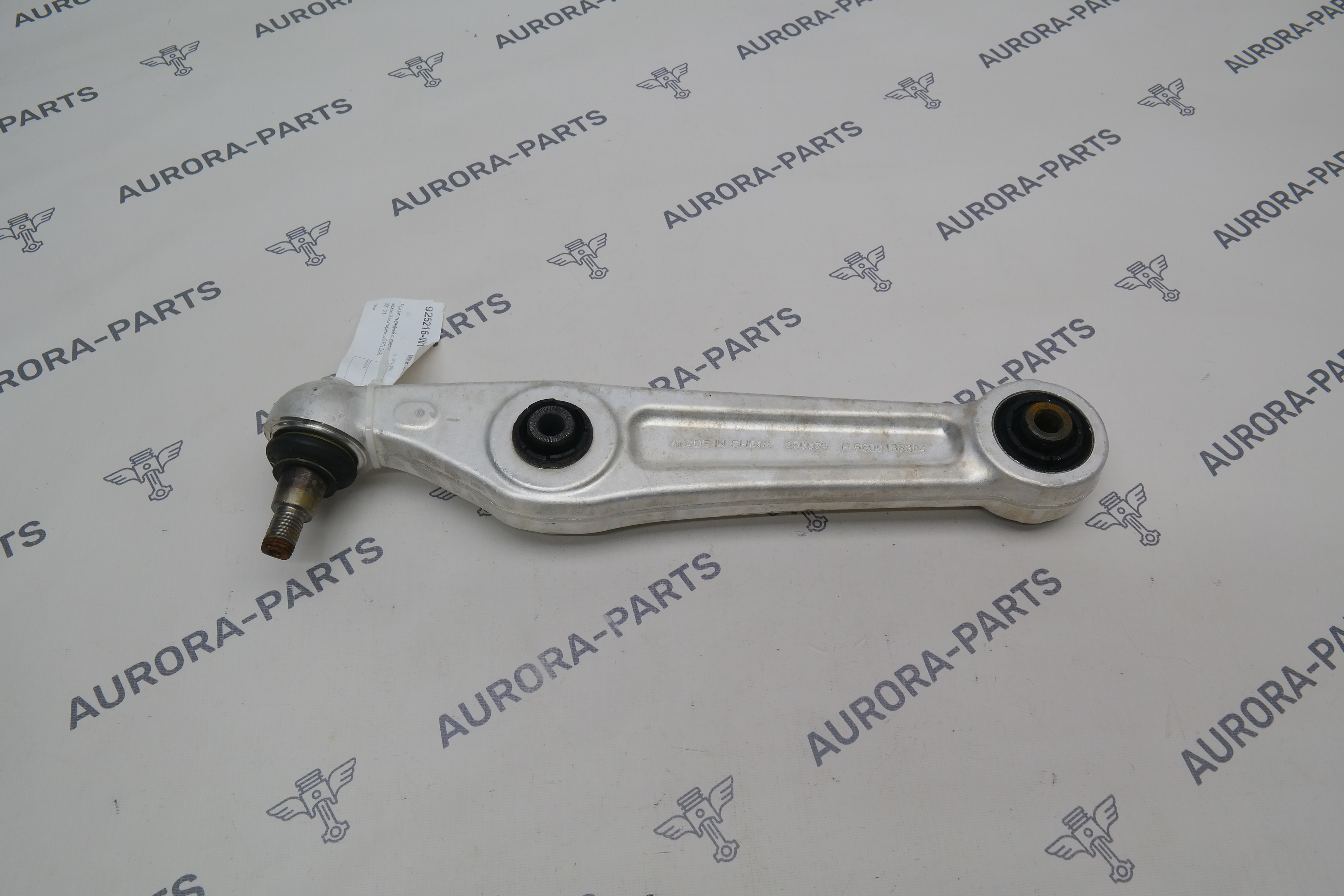 Рычаг передней подвески нижний поперечный RH ZEEKR 001