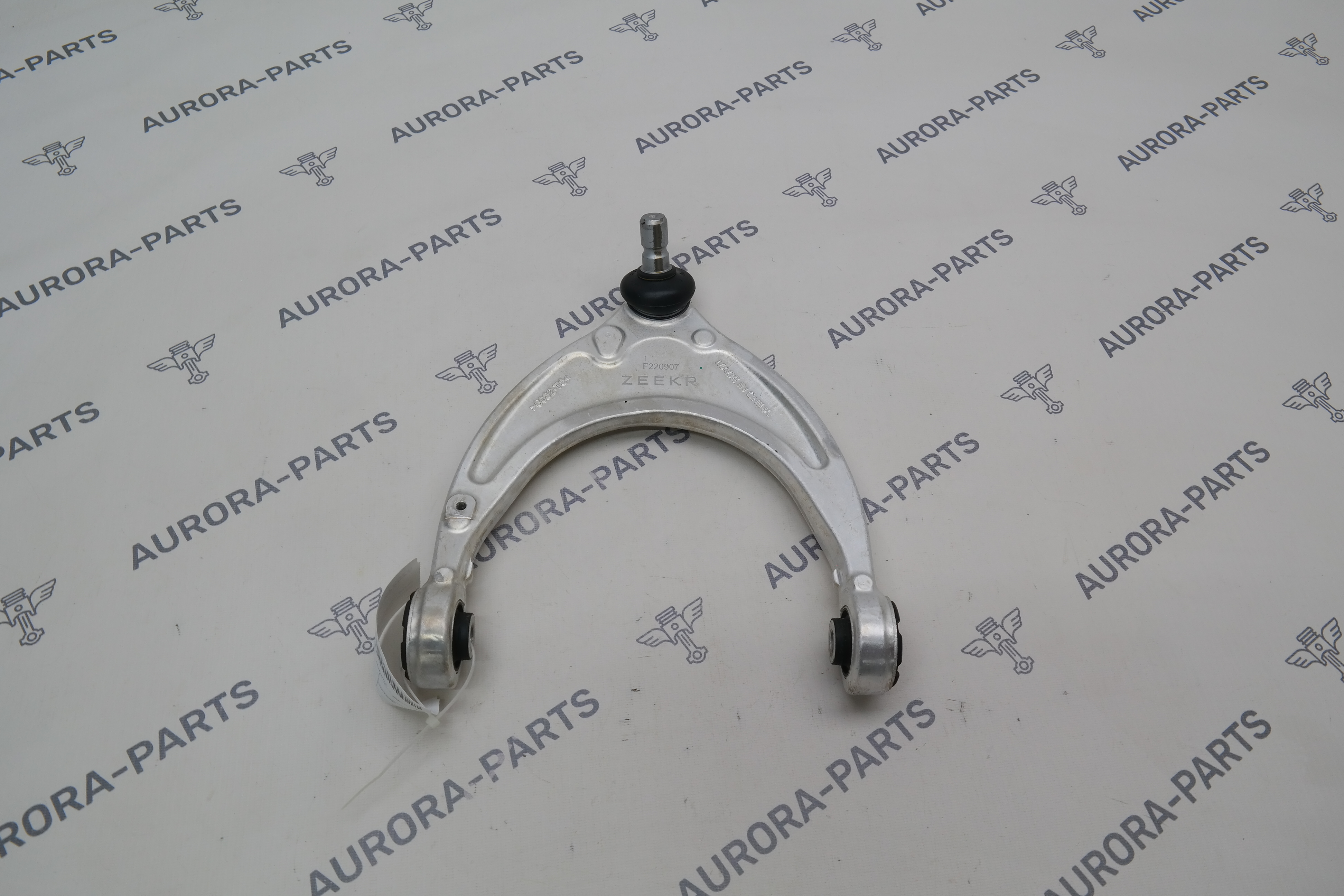 Рычаг передней подвески верхний RH ZEEKR 001