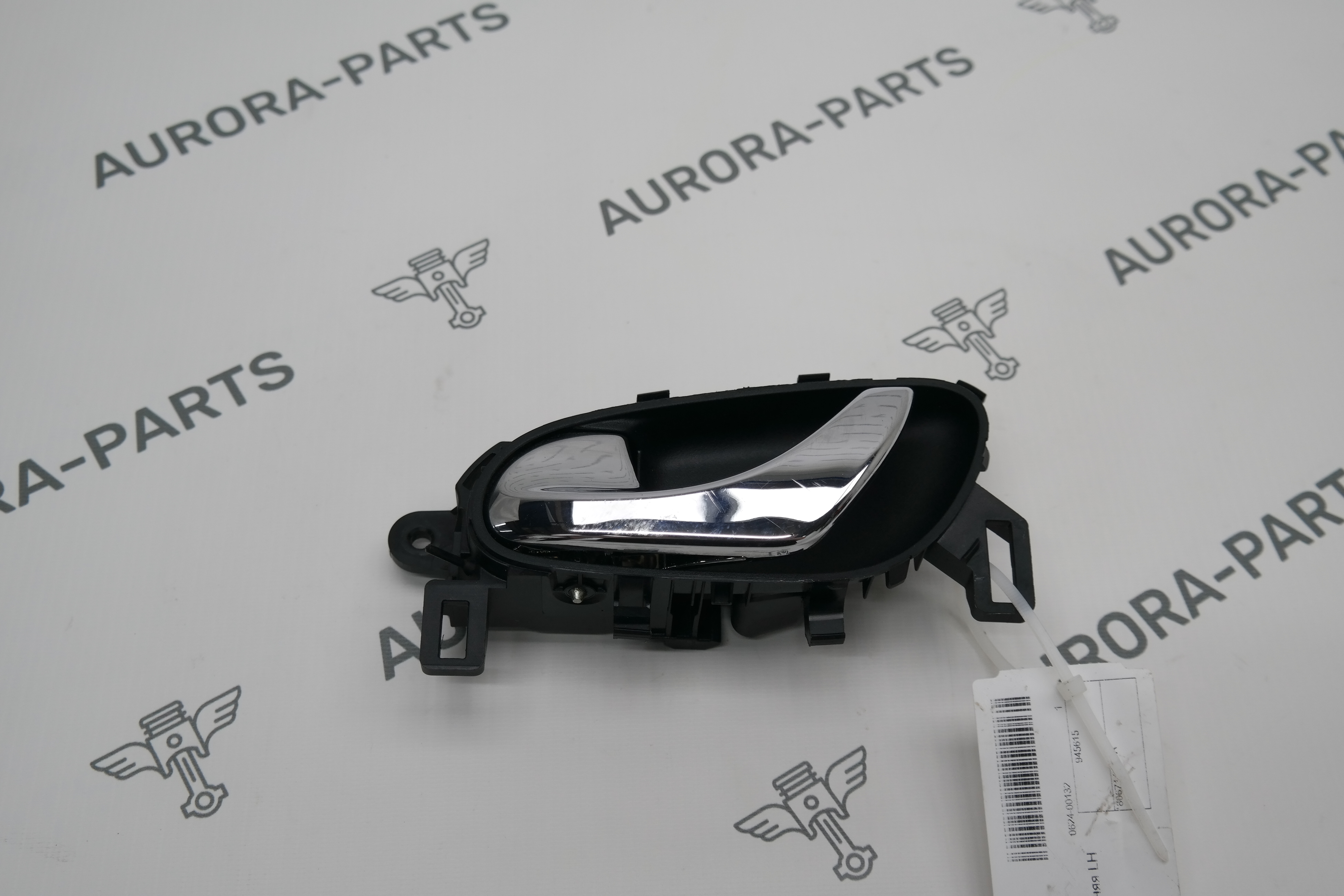 Ручка двери внутренняя LH Nissan Qashqai