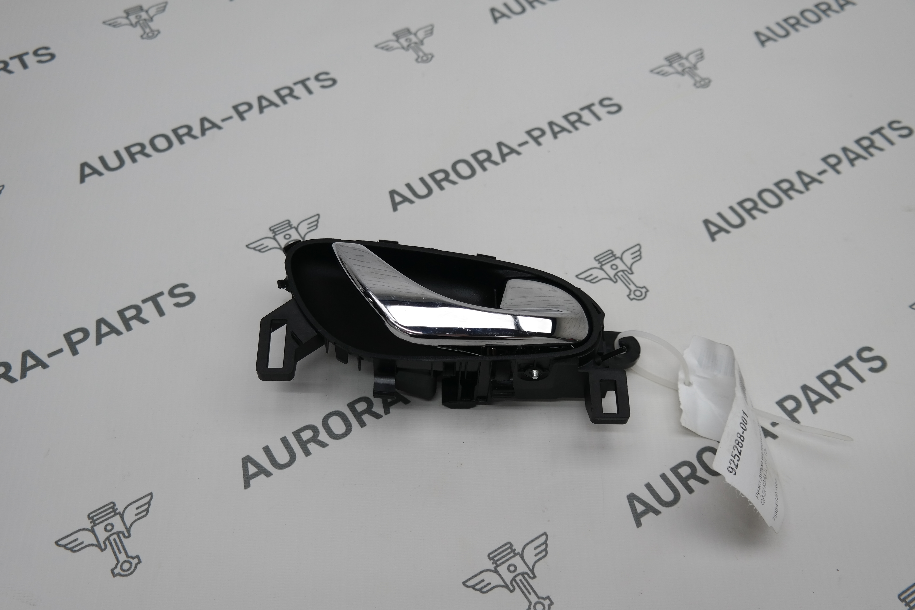 Ручка двери внутренняя RH Nissan Qashqai