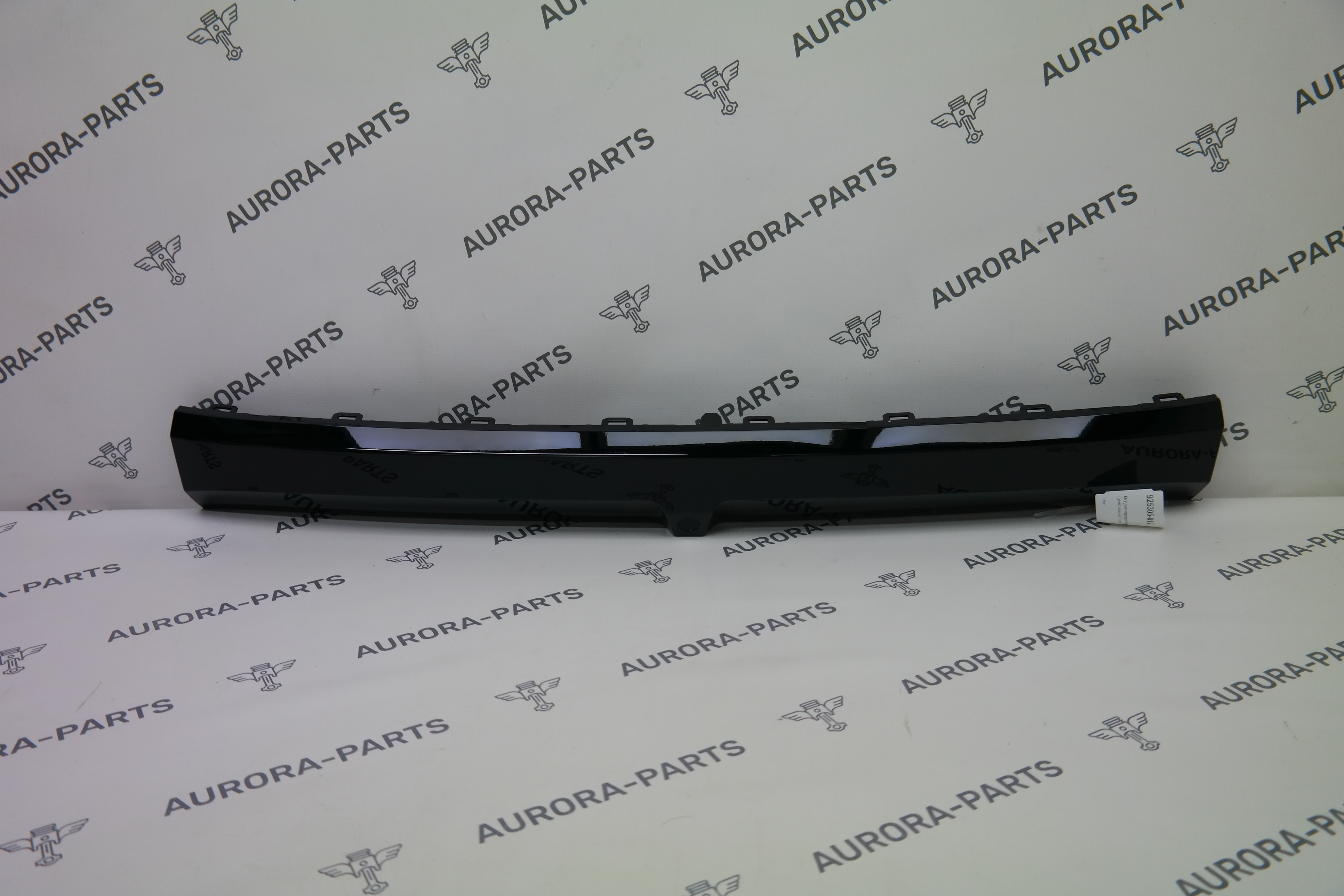 Молдинг переднего бампера (центральный) ZEEKR 001