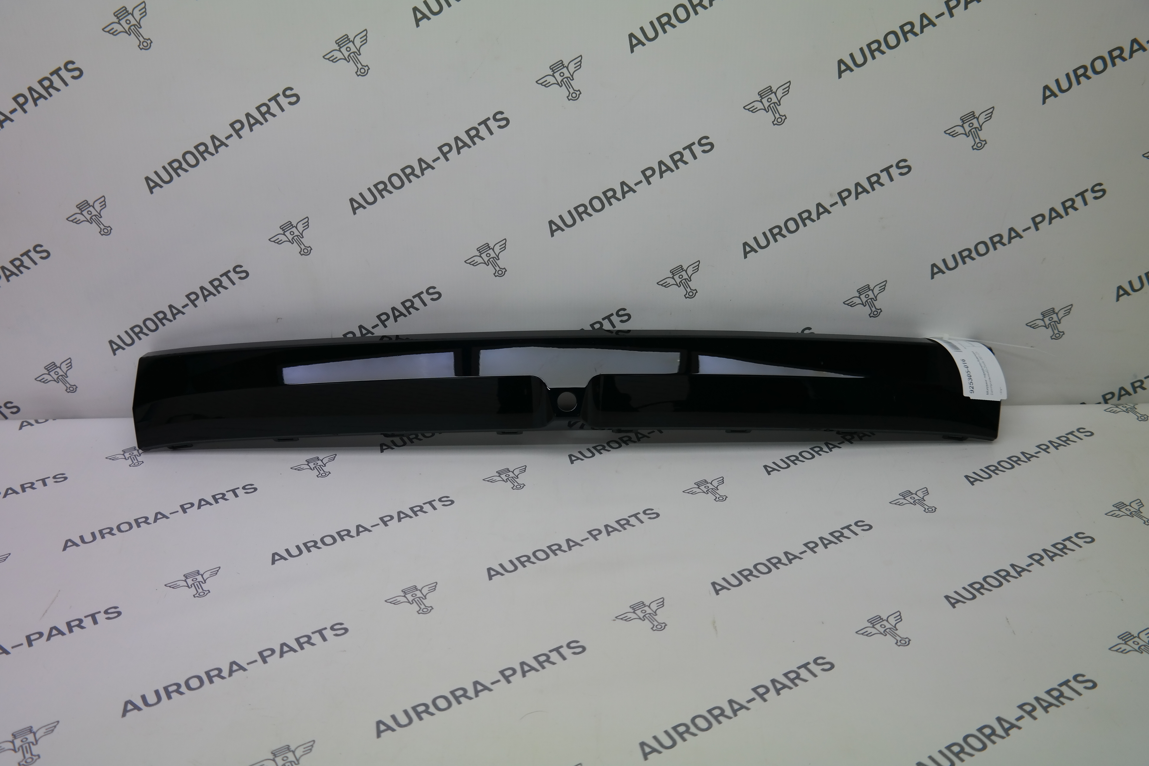 Молдинг переднего бампера (центральный) ZEEKR 001