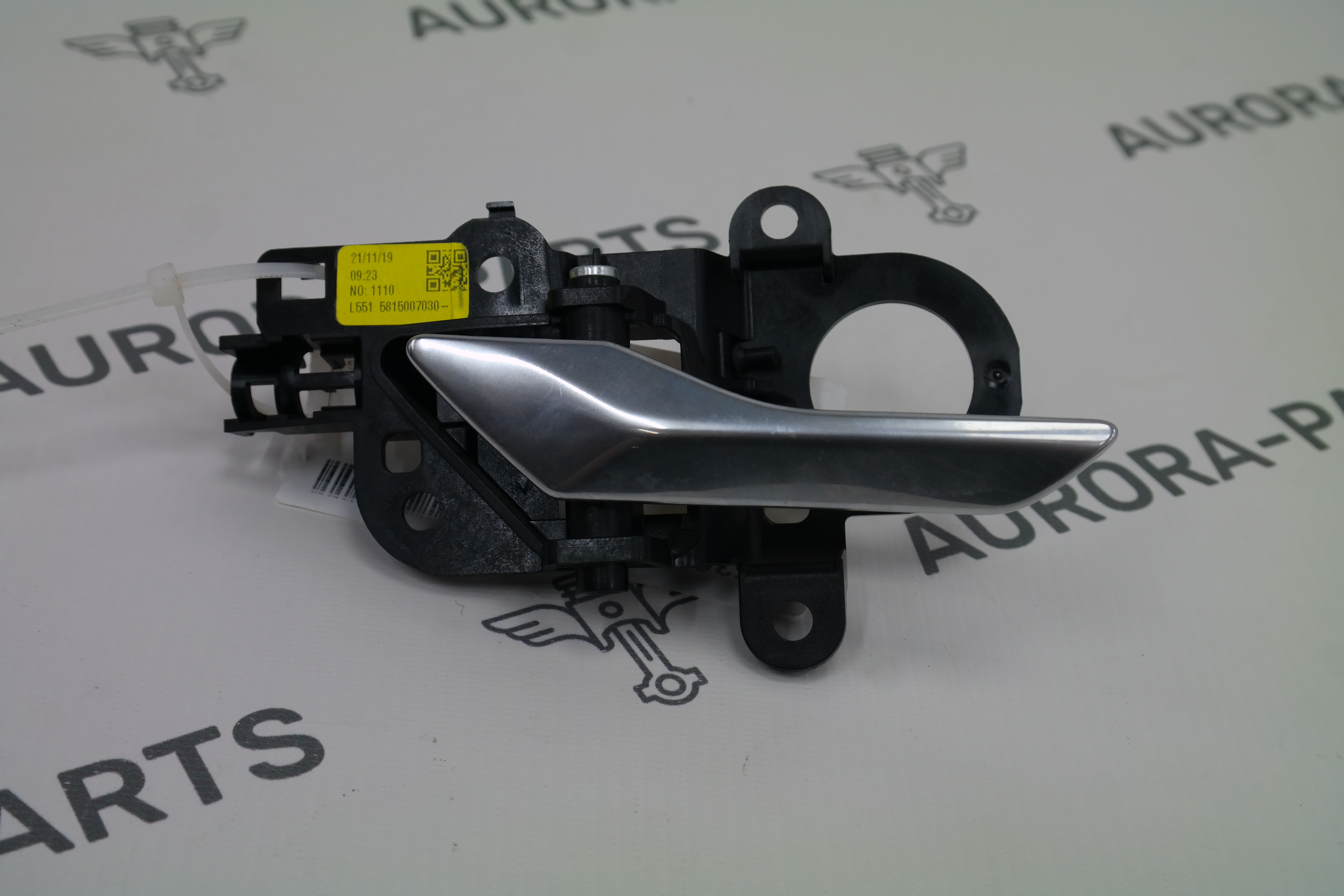 Ручка двери внутренняя LH Land Rover Range Rover Evoque