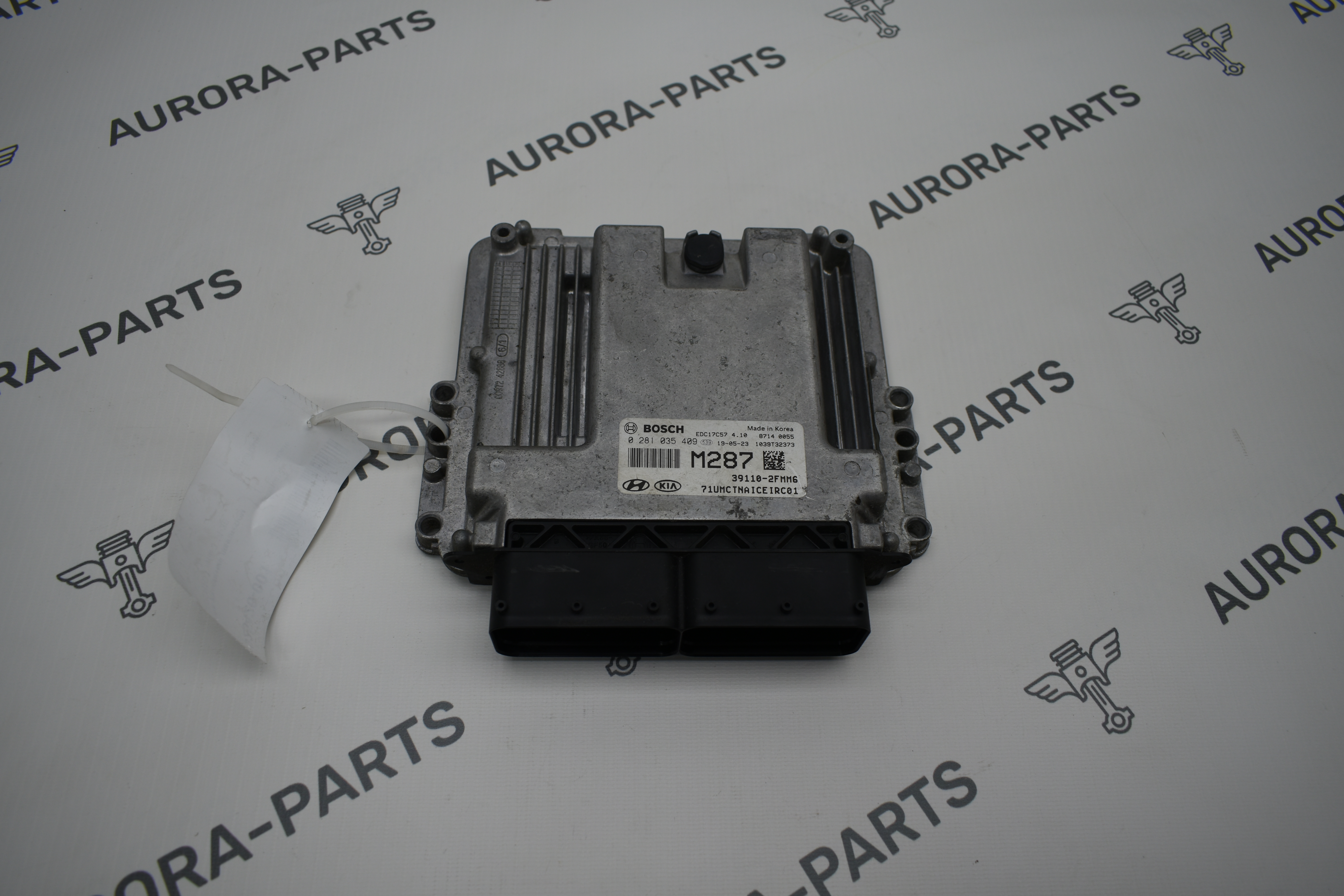 Блок управления двигателем Kia Sorento