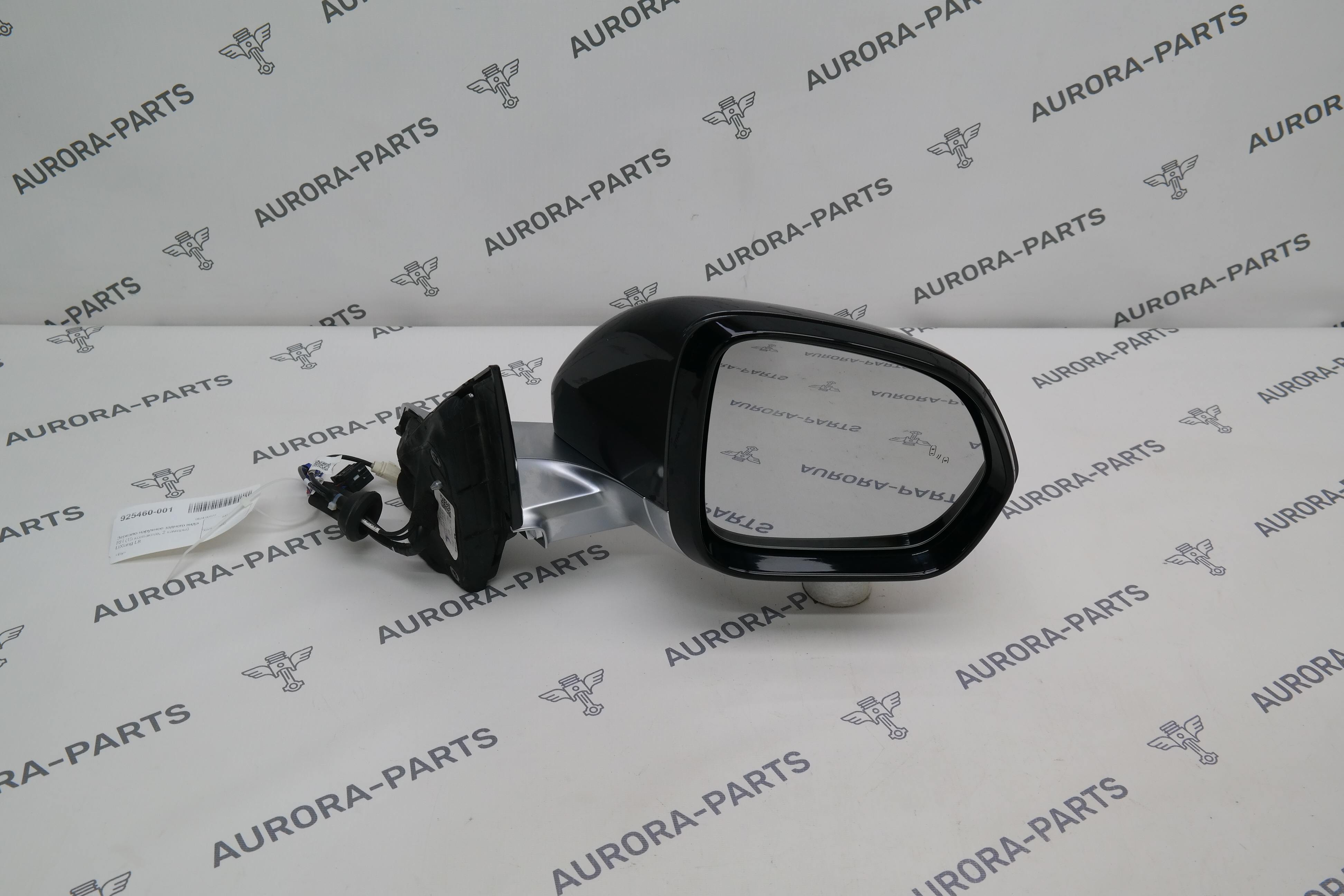 Зеркало наружное заднего вида RH (15 контактов, 2 камеры) Li Auto LiXiang L8