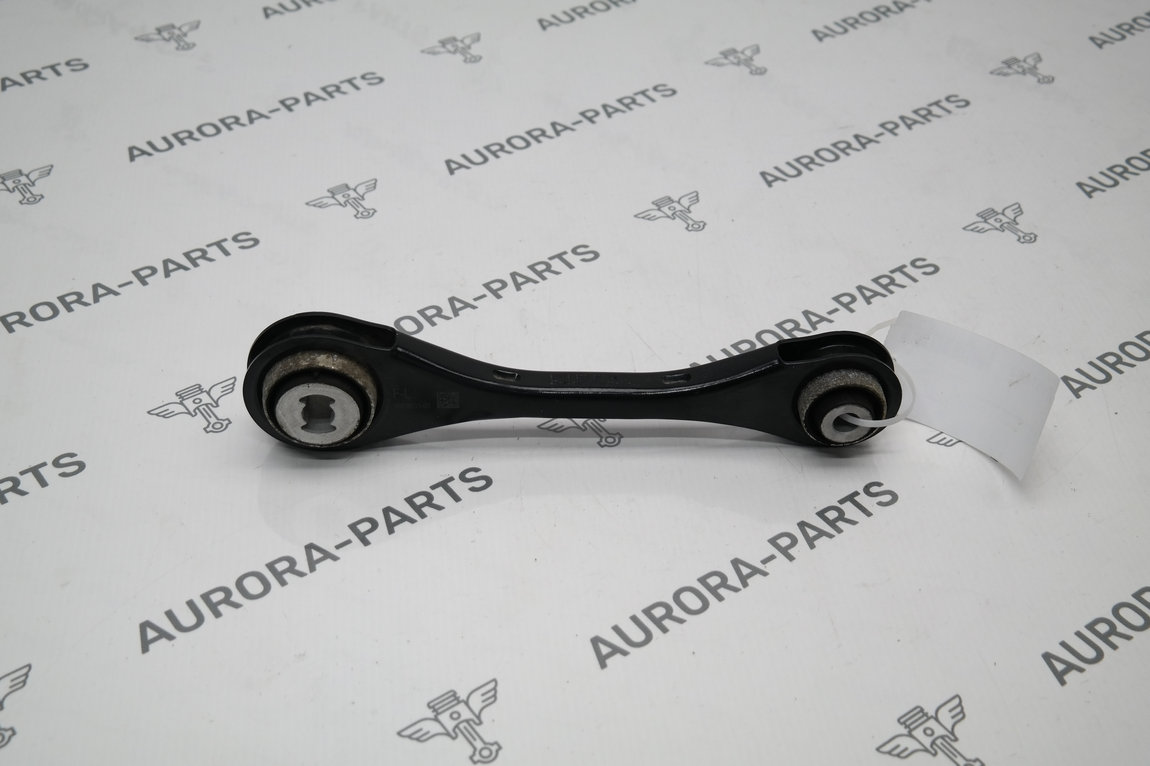 Рычаг продольный верхний задней подвески LH BMW 3-Series