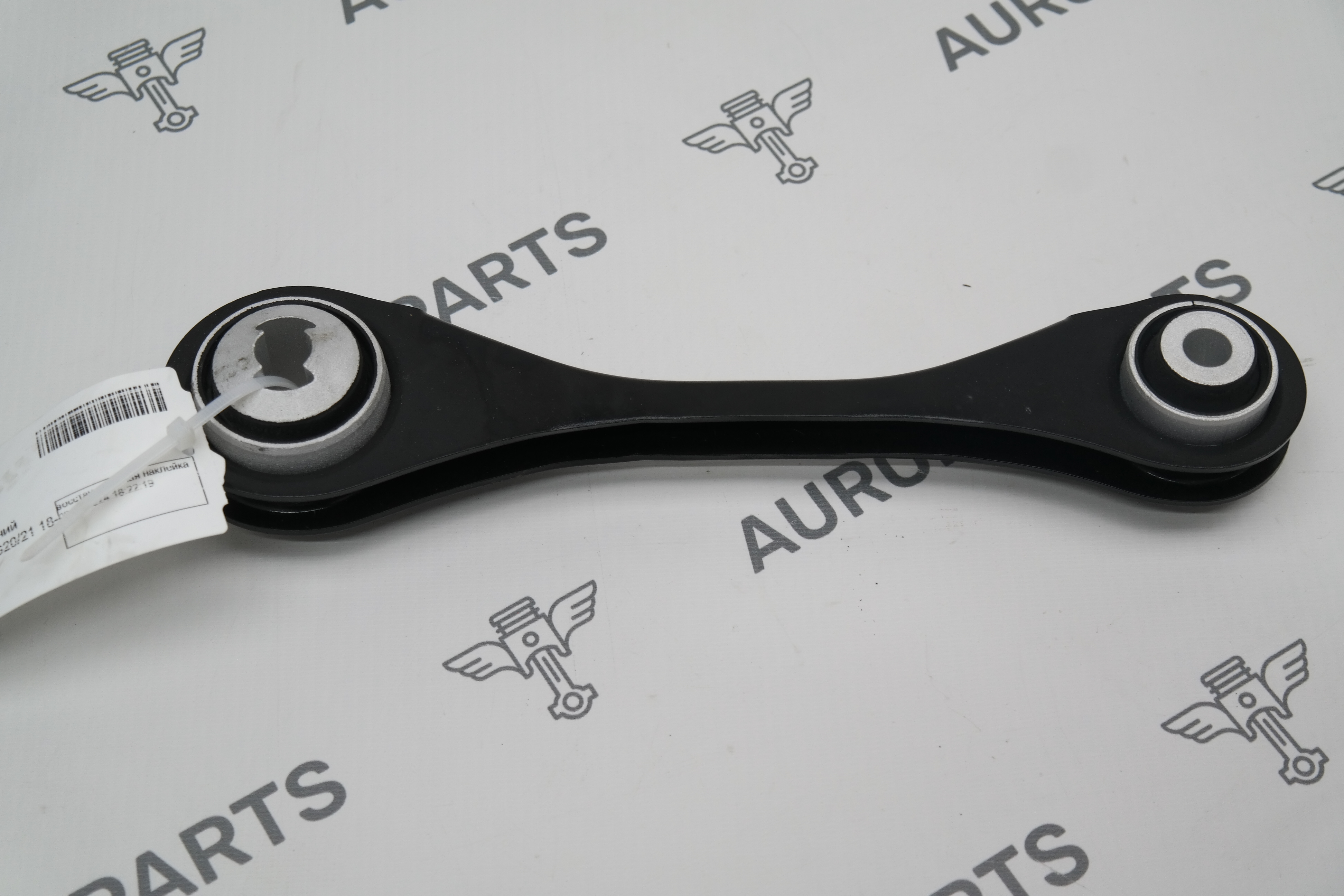 Рычаг продольный верхний задней подвески RH BMW 3-Series