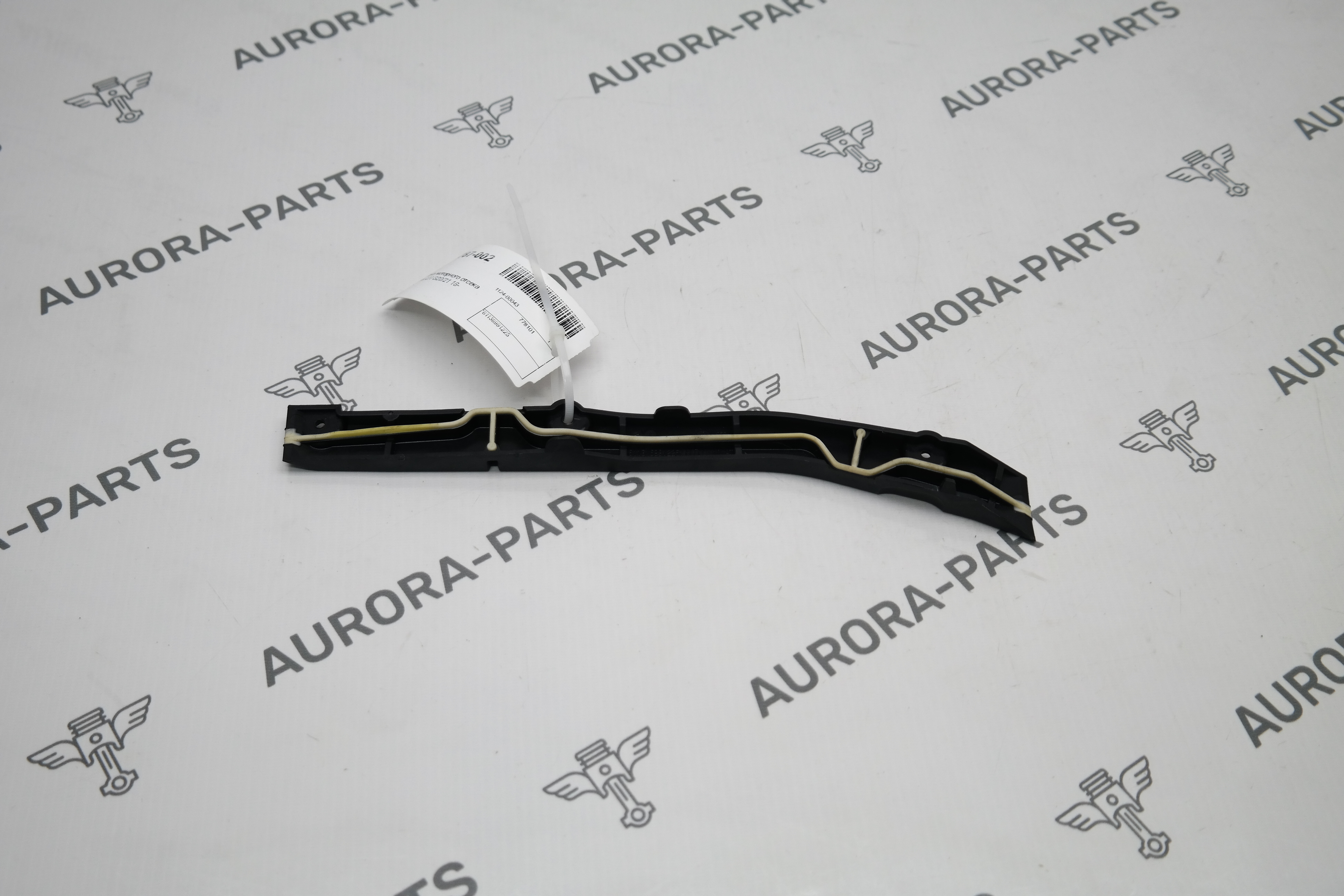 Накладка моторного отсека верхняя LH BMW 3-Series