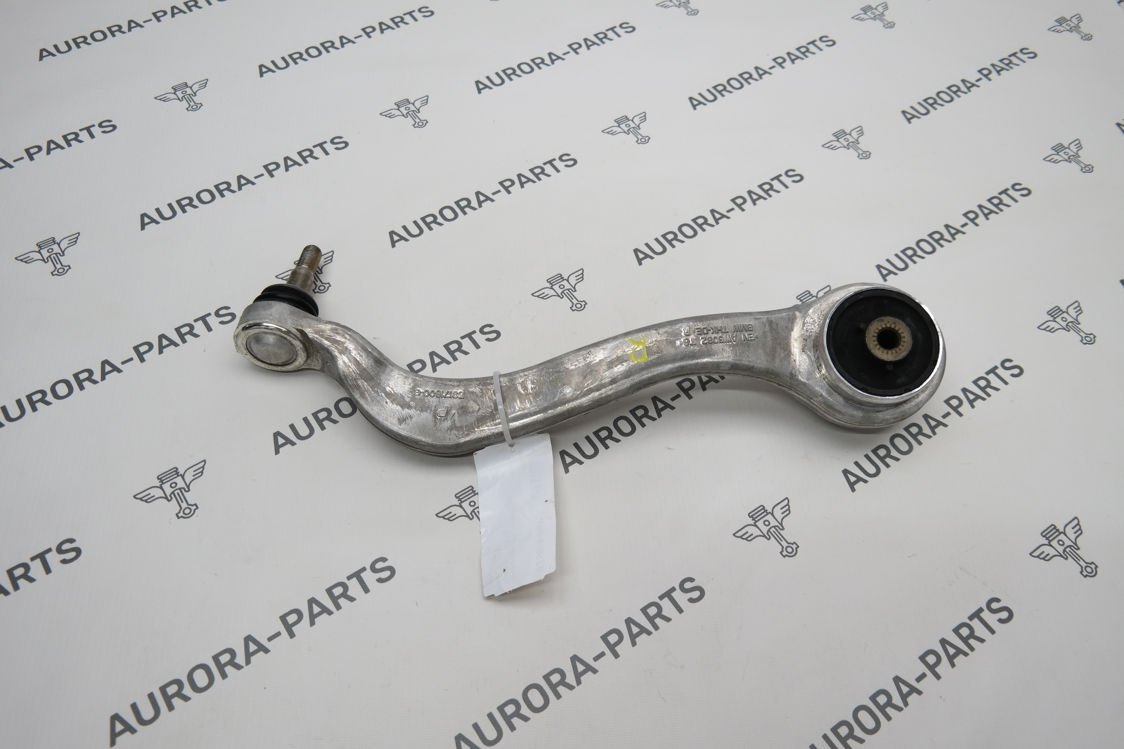 Рычаг продольный передней подвески RH BMW 3-Series