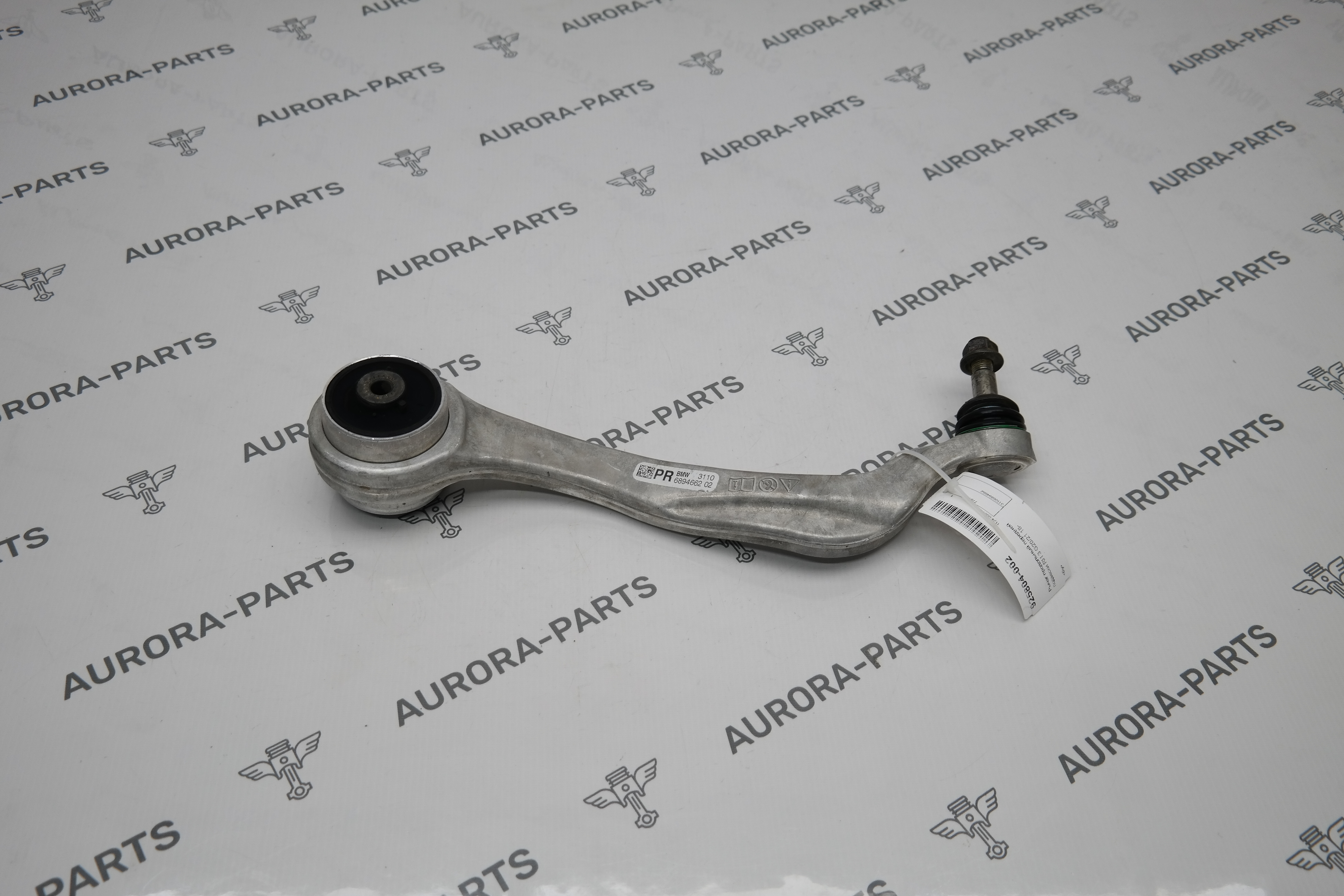 Рычаг продольный передней подвески RH BMW 3-Series