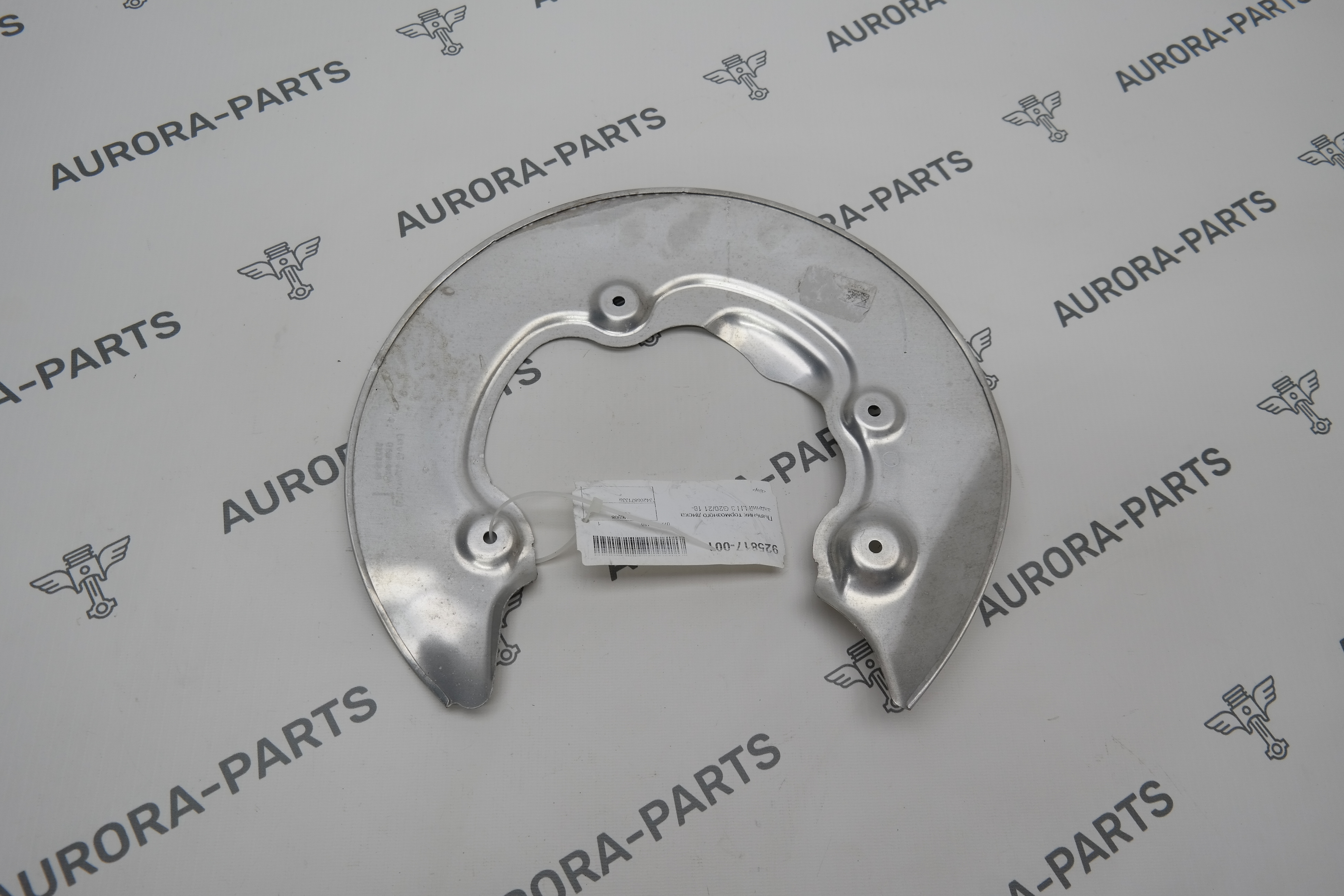 Пыльник тормозного диска задний LH BMW 3-Series