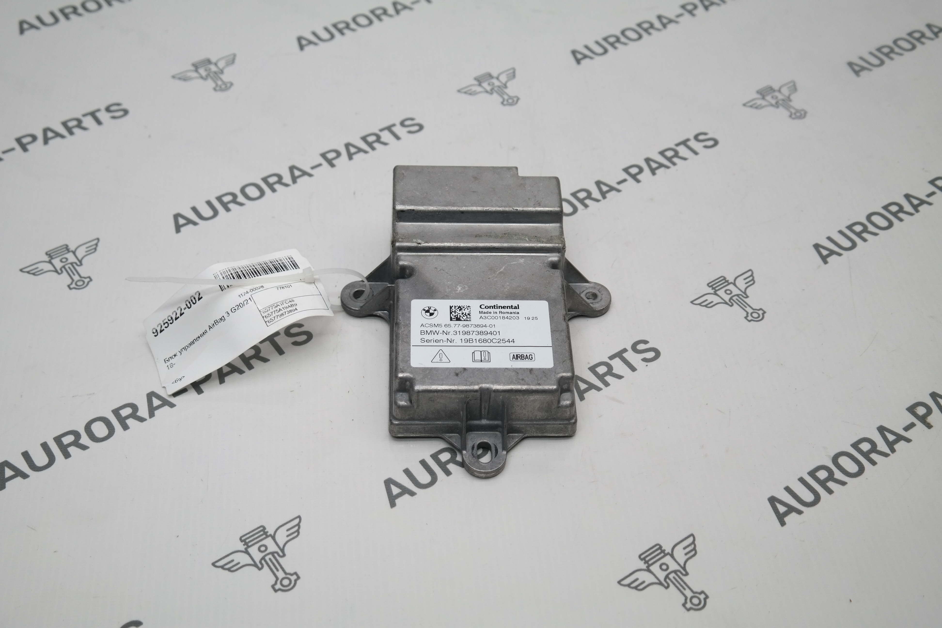 Блок управления AirBag BMW 3-Series