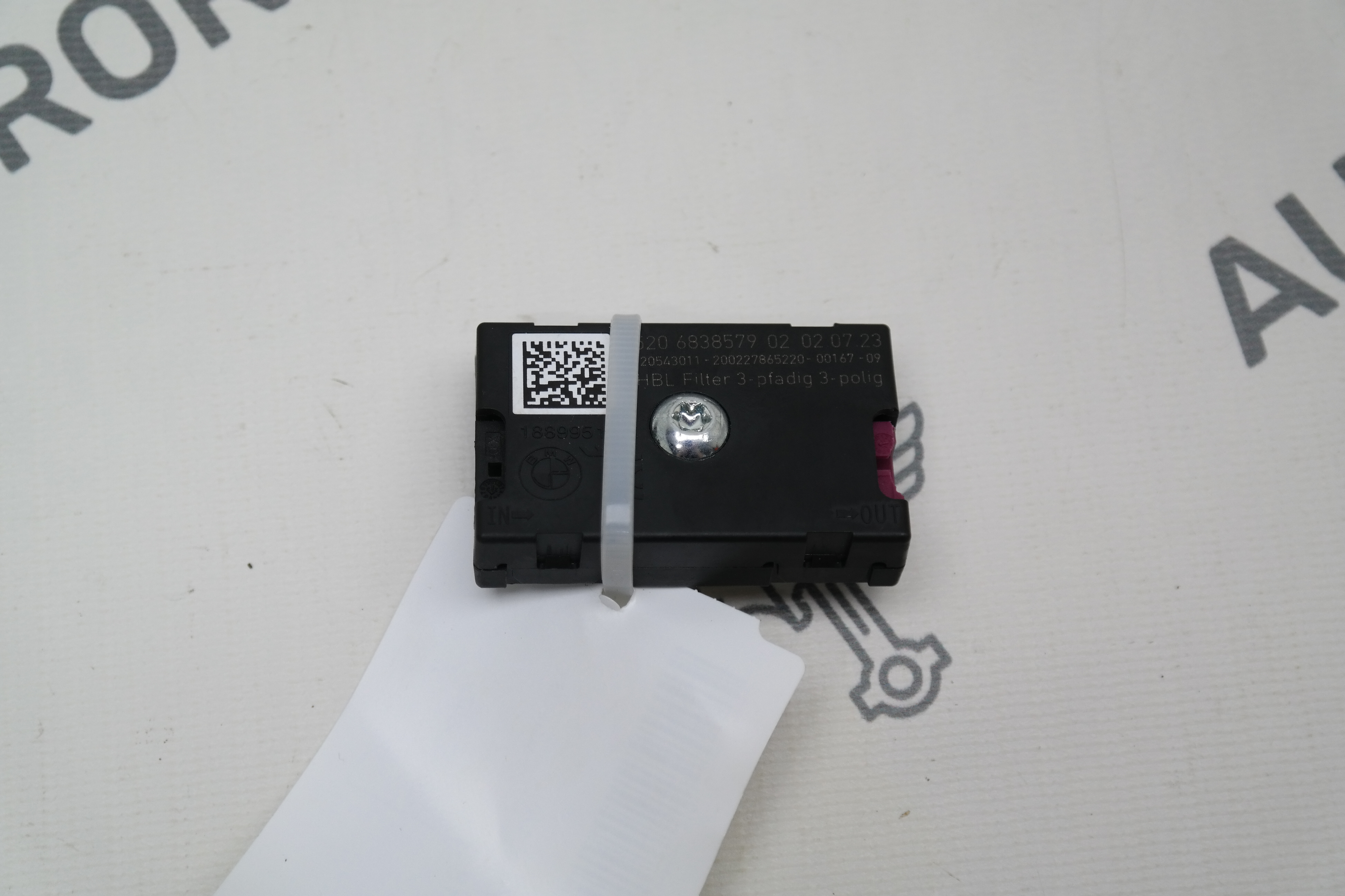 Фильтр подавления радиопомех BMW 3-Series