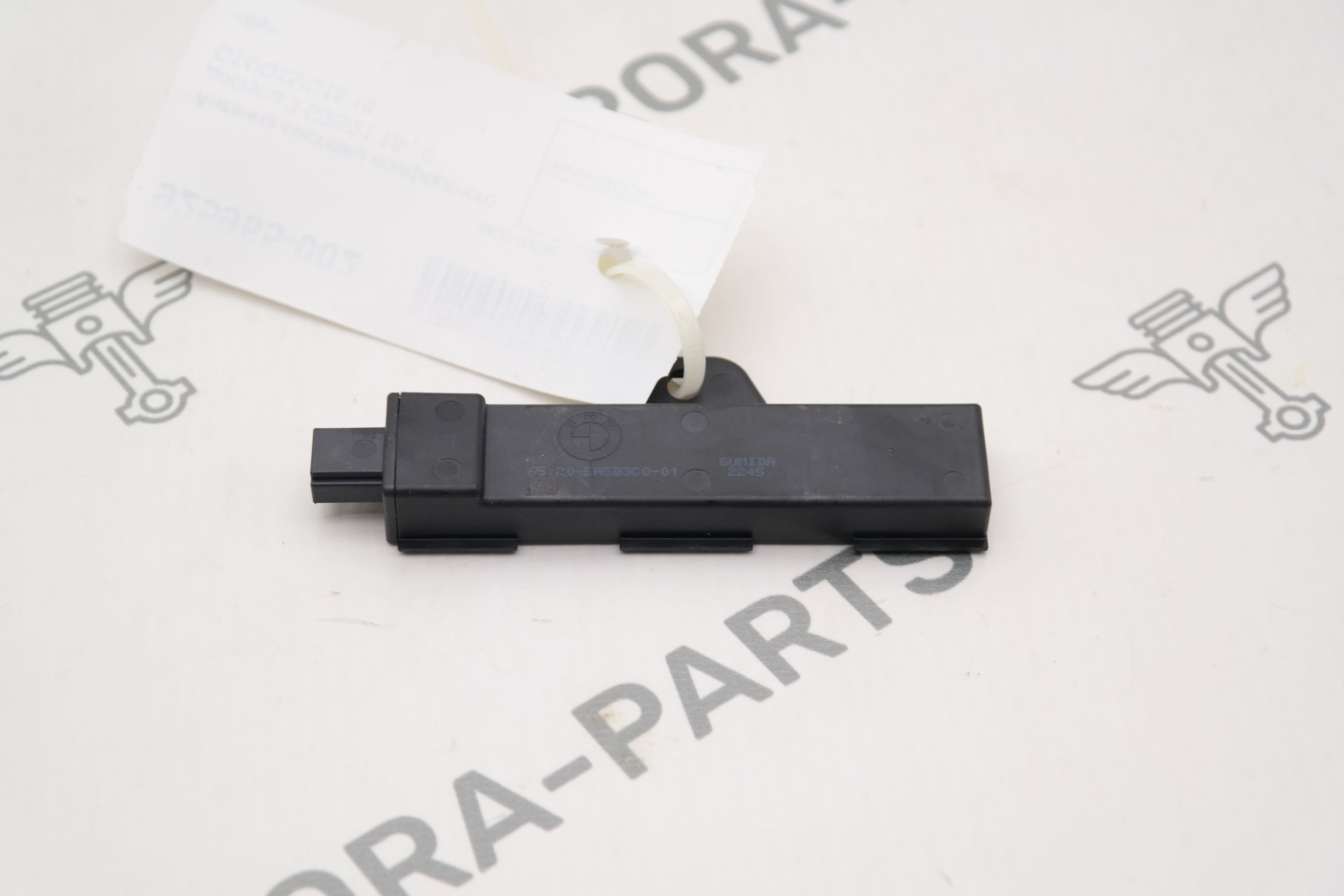 Антенна системы комфортного доступа BMW 3-Series