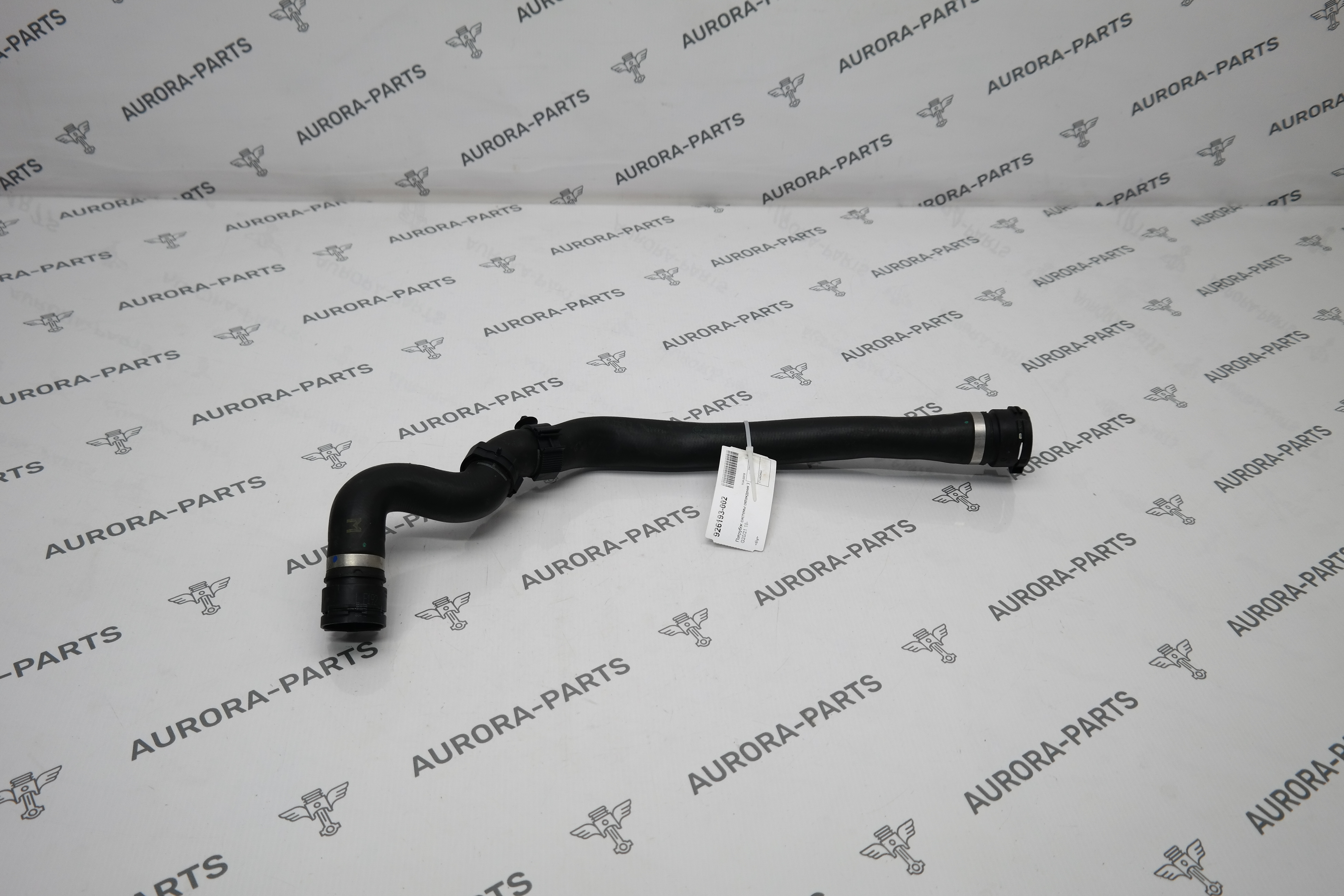 Патрубок системы охлаждения BMW 3-Series