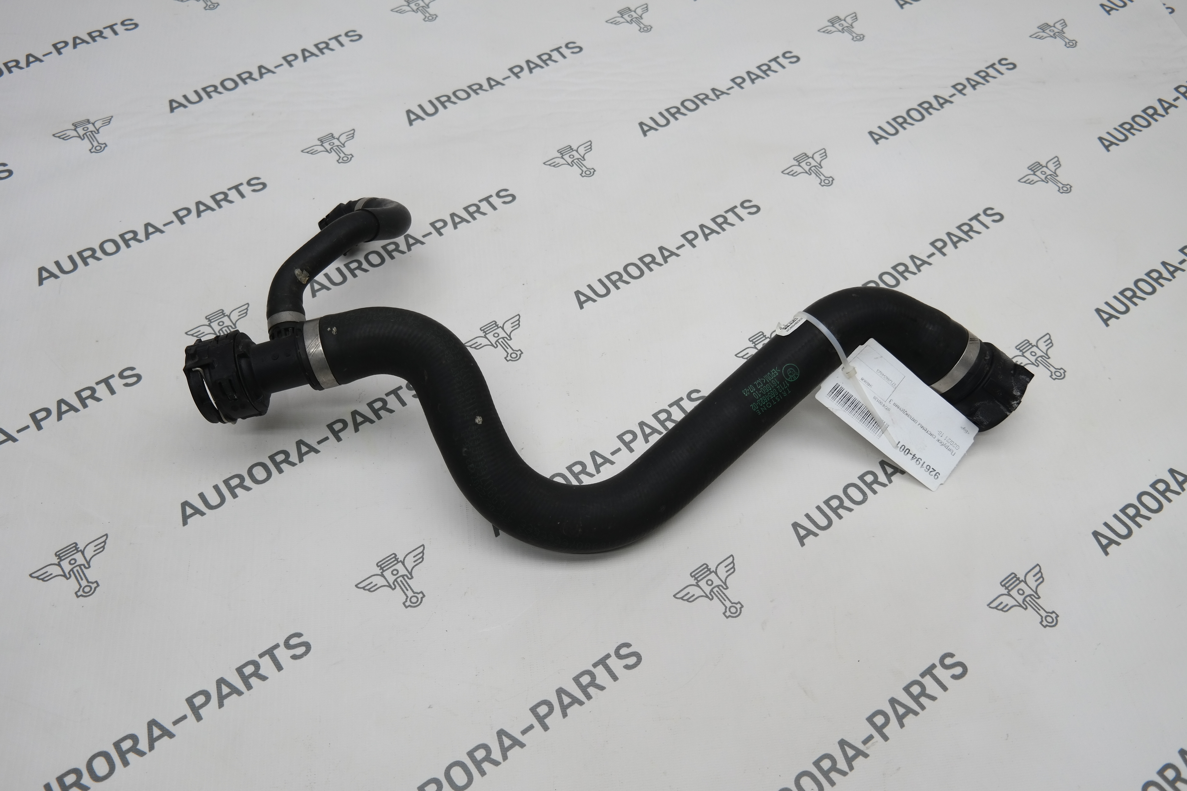 Патрубок системы охлаждения BMW 3-Series