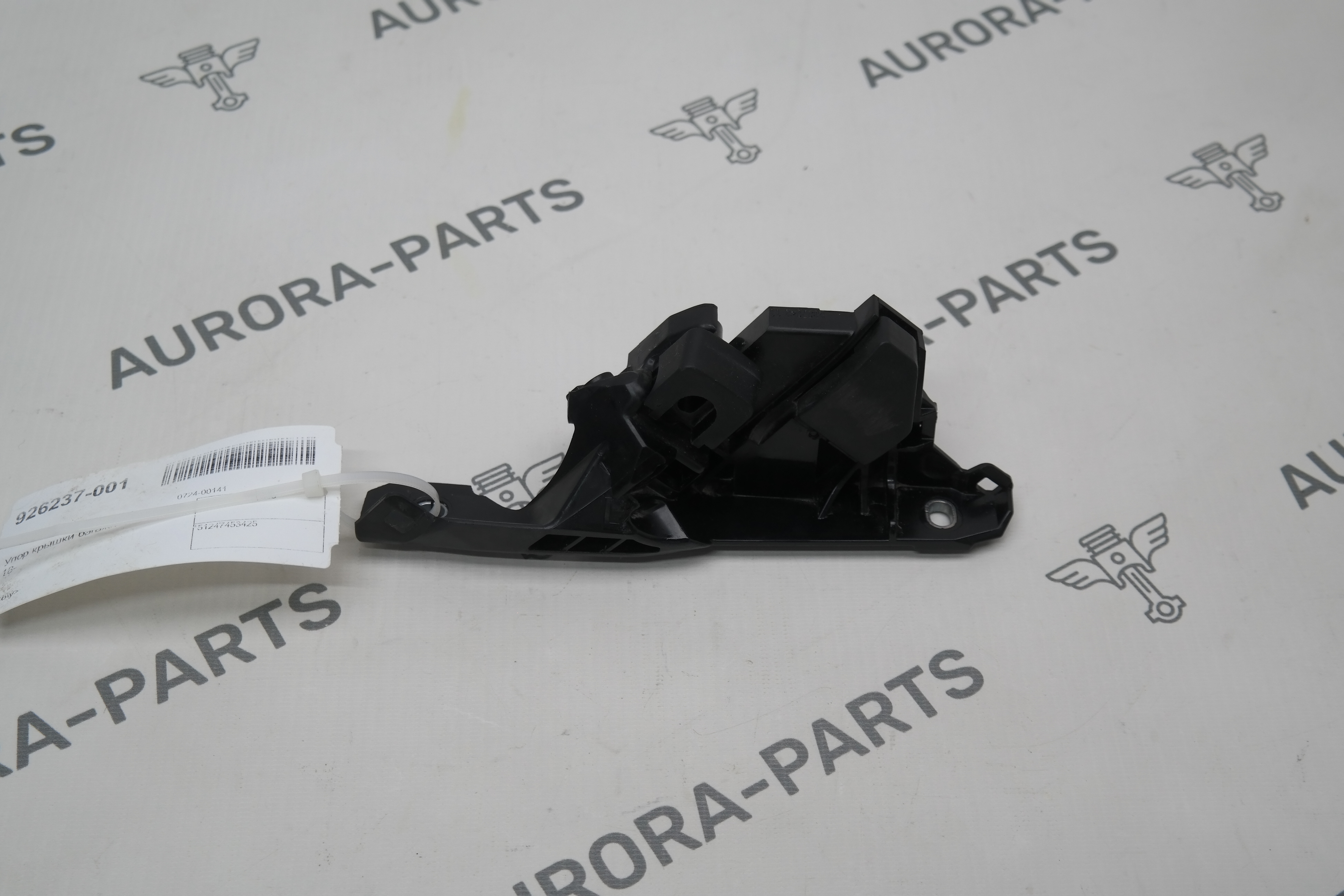 Упор крышки багажника LH BMW 3-Series