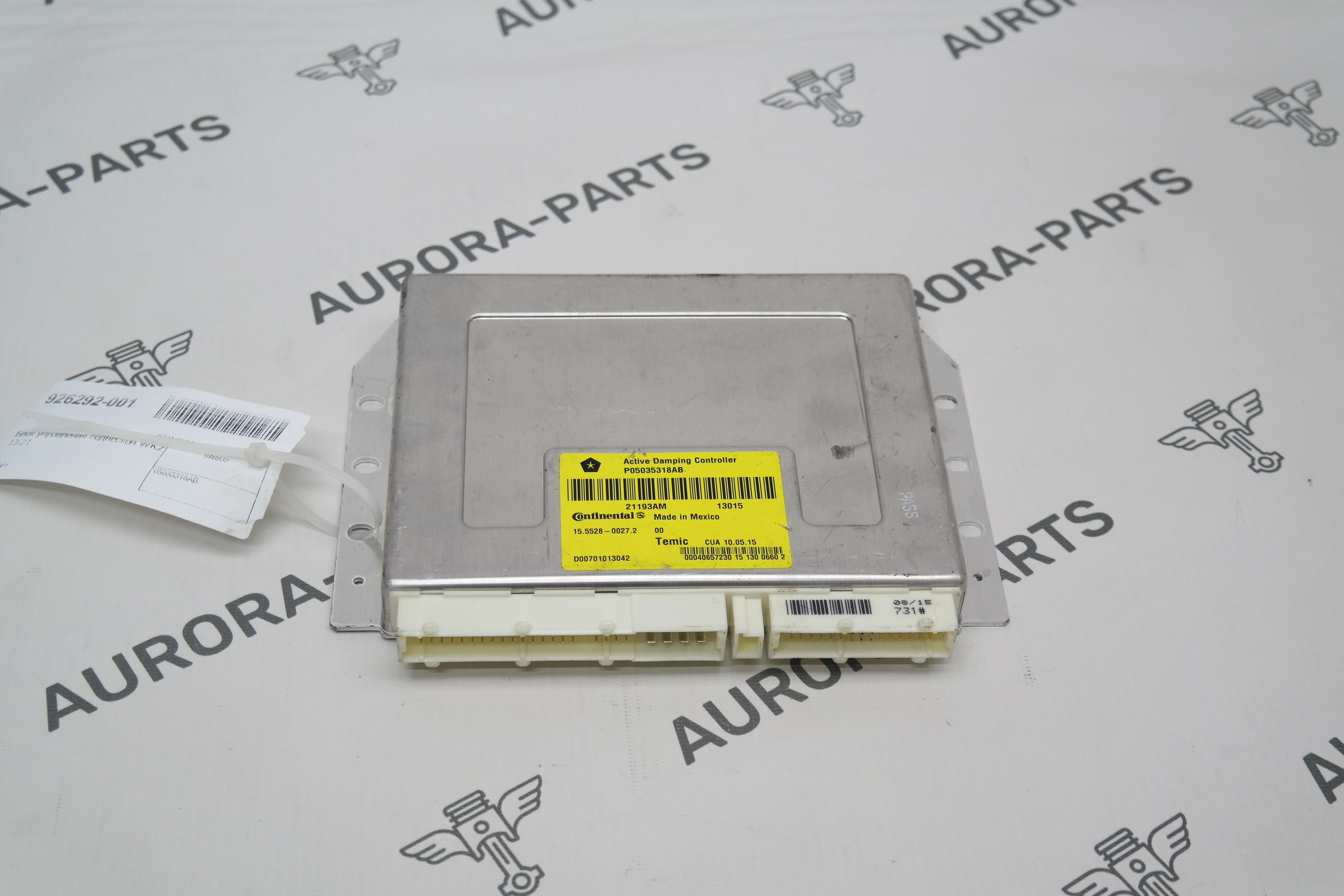 Блок управления подвеской Jeep Grand Cherokee