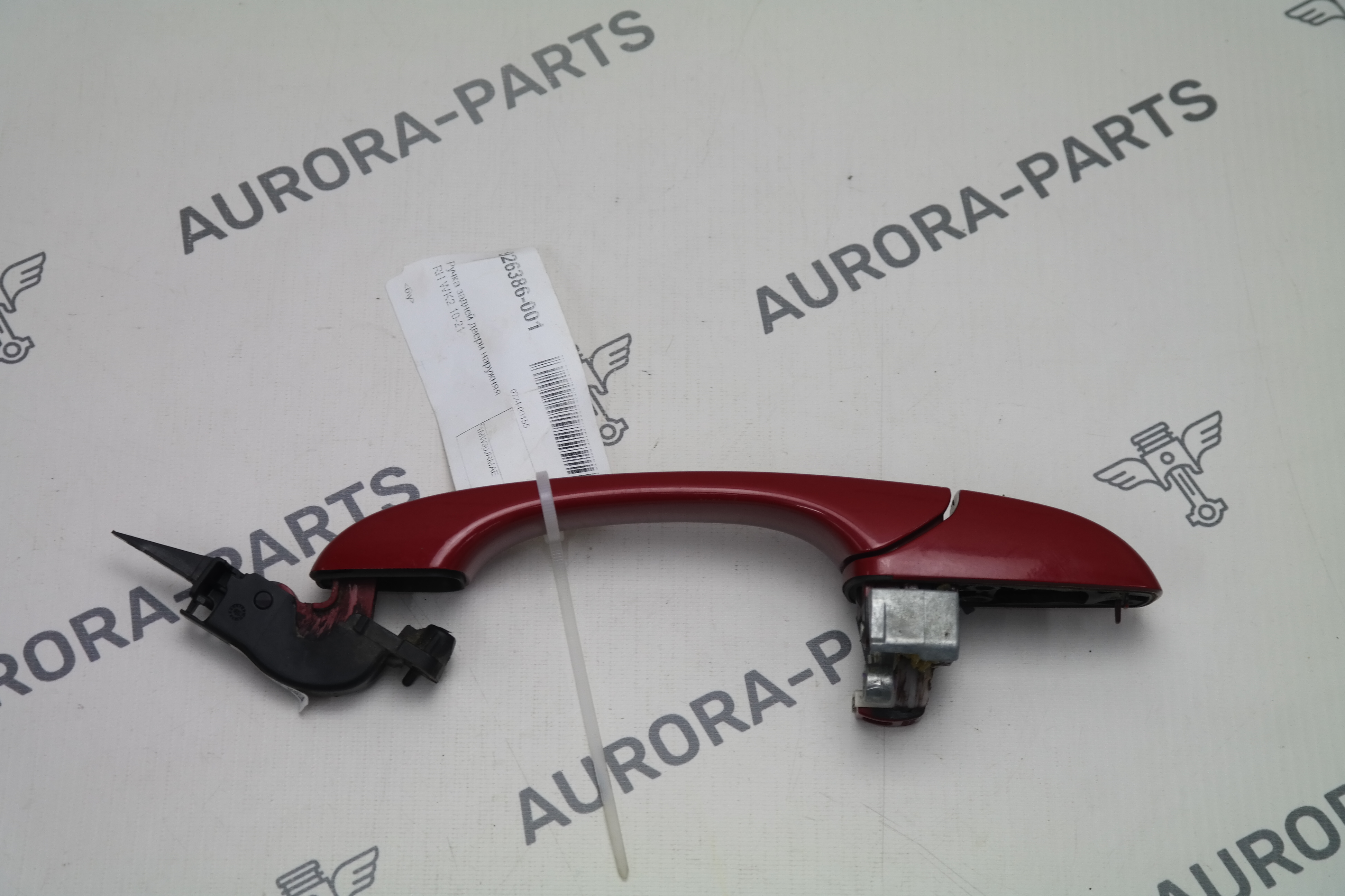 Ручка задней двери наружняя RH Jeep Grand Cherokee