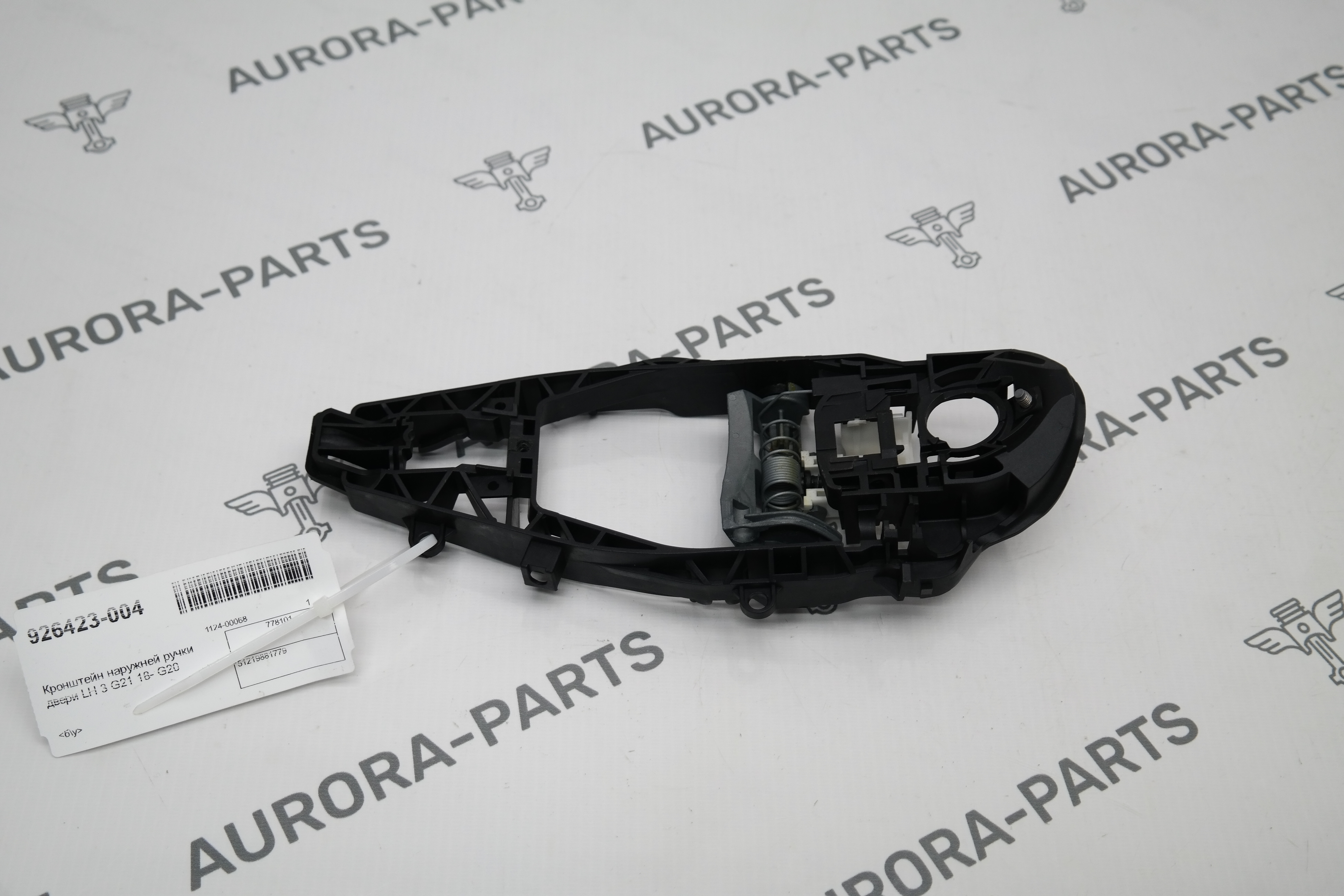 Кронштейн наружней ручки двери LH BMW 3-Series