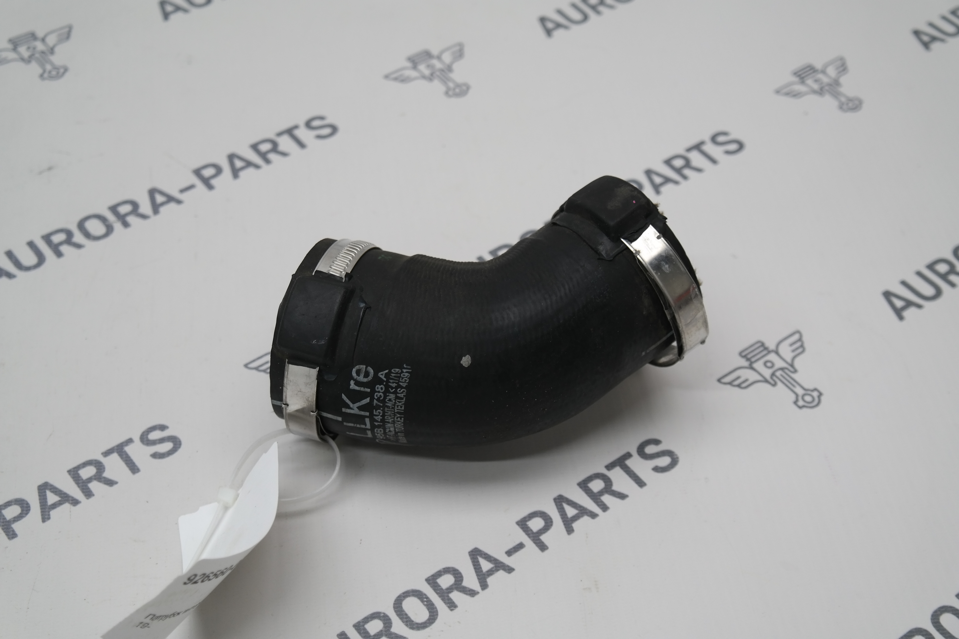 Патрубок интеркуллера Porsche Macan