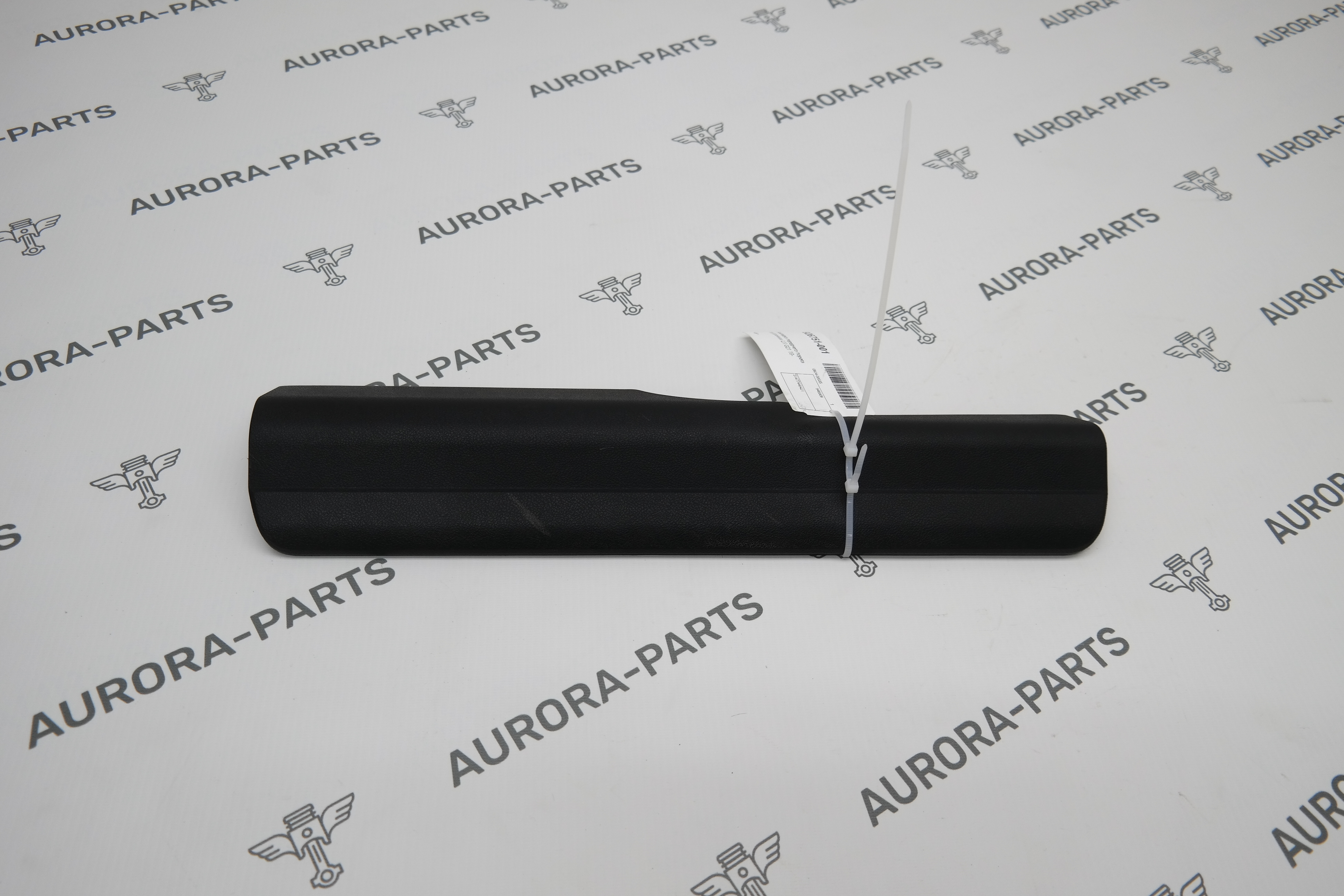 Накладка переднего порога внутренняя LH BMW 3-Series