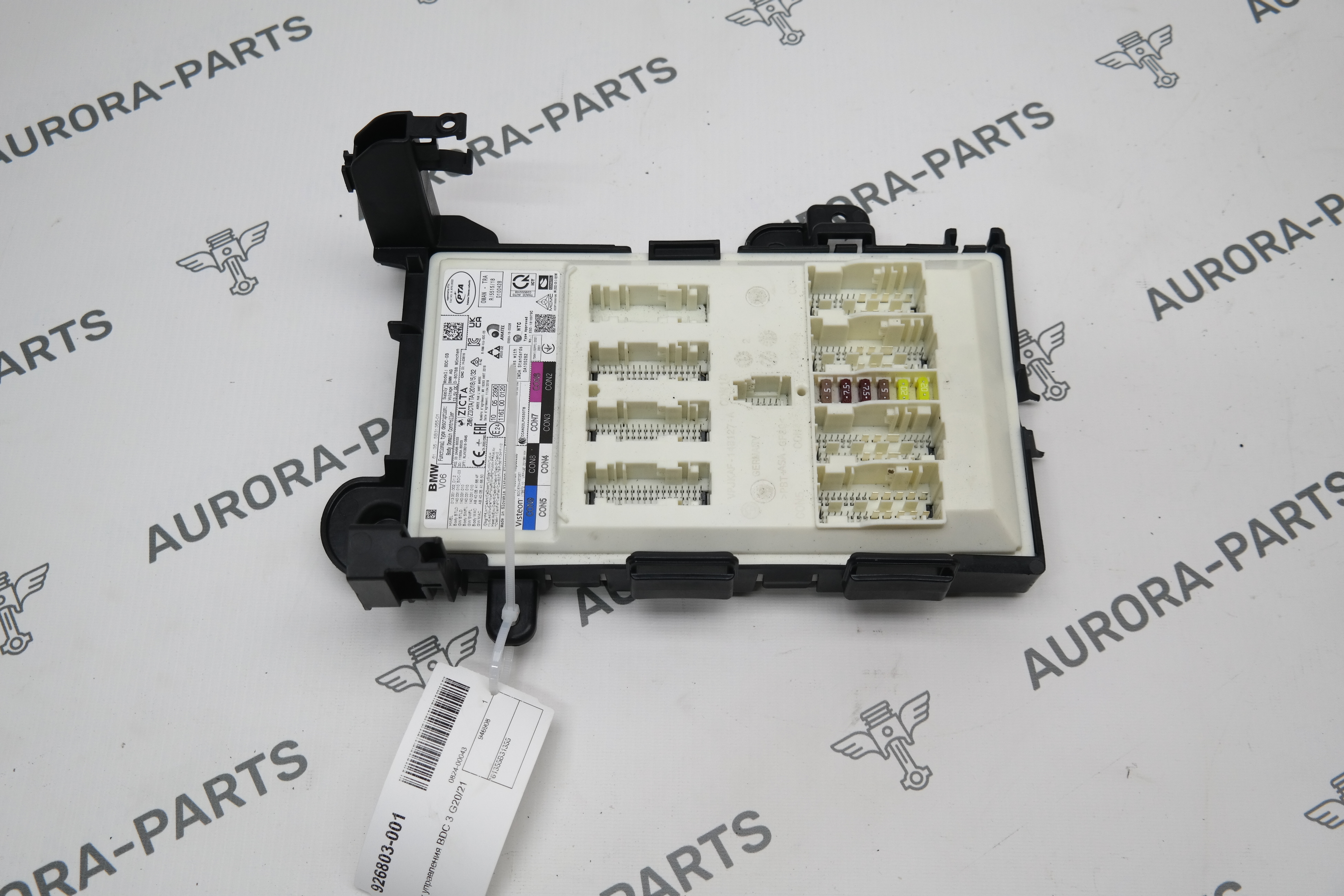 Блок управления BDC BMW 3-Series