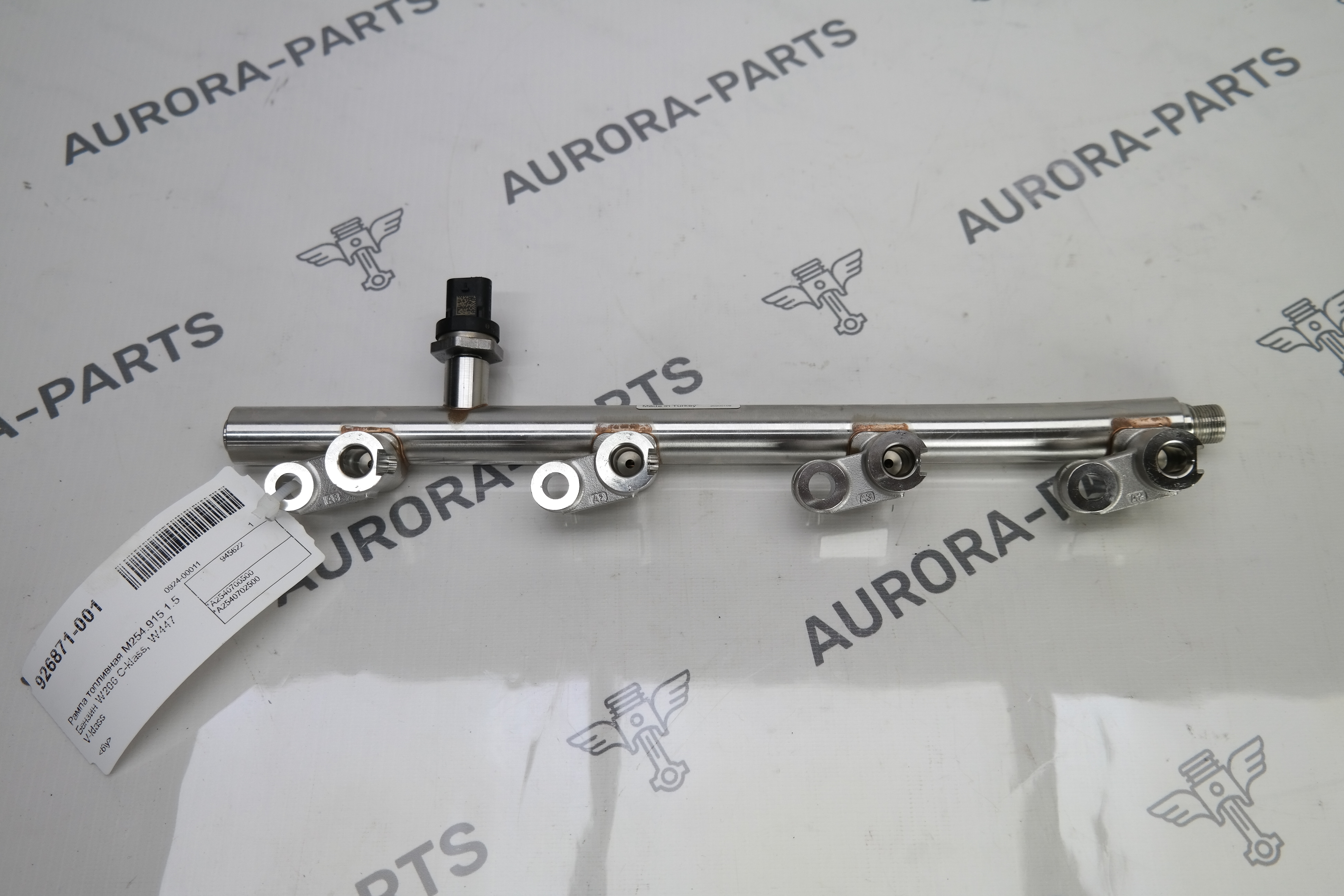 Рампа топливная M254.915 1.5 Бензин Mercedes C-Klasse