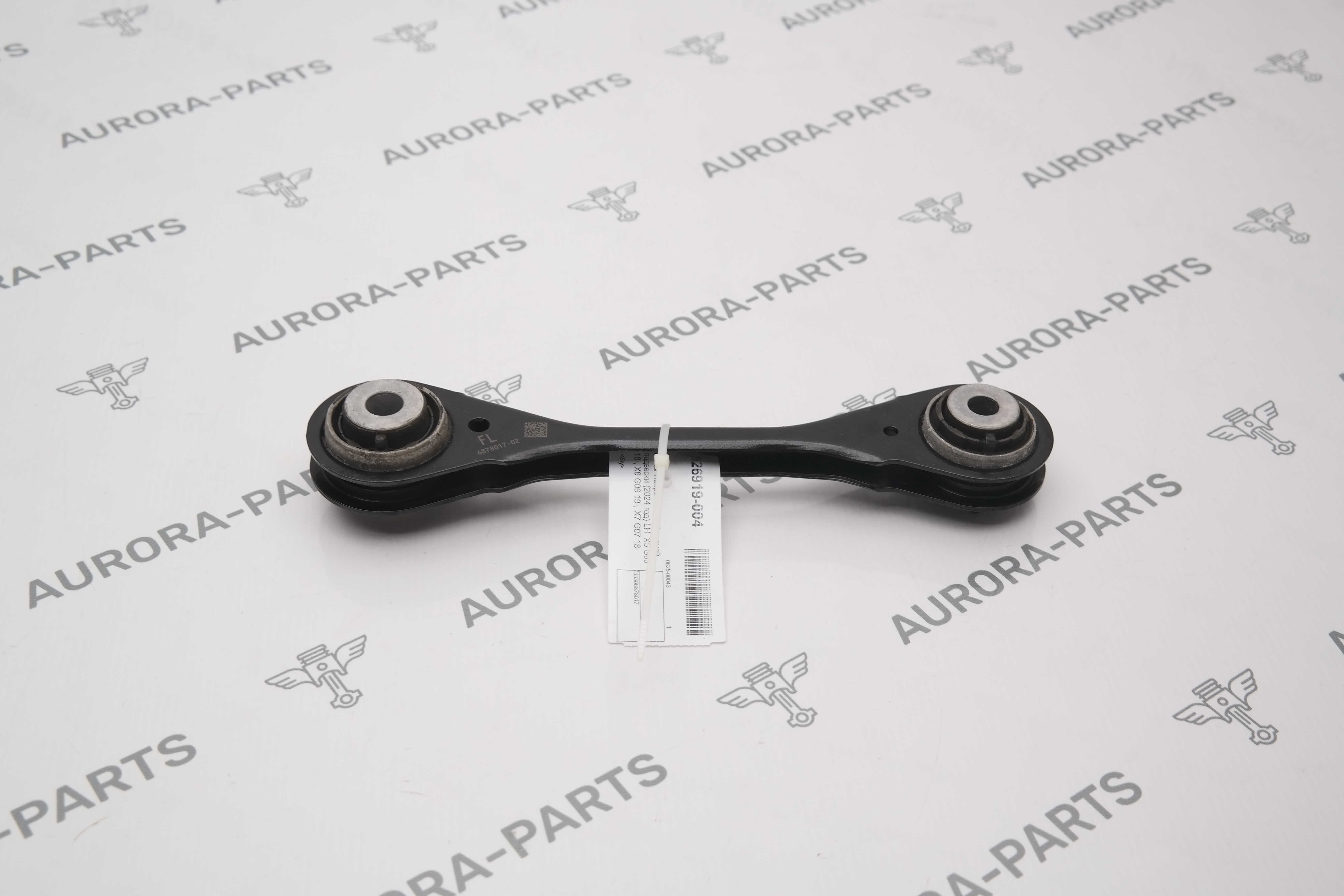 Рычаг направляющий задней подвески (2024 год) LH BMW X5