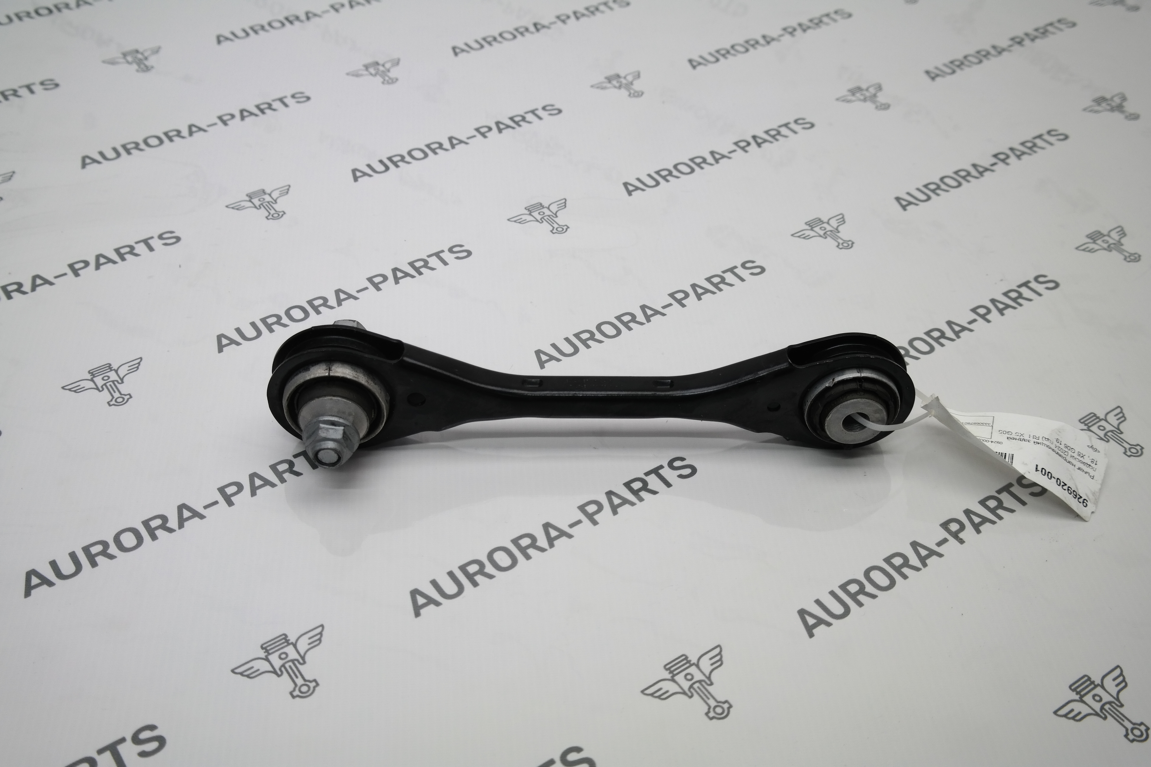 Рычаг направляющий задней подвески (2024 год) RH BMW X5