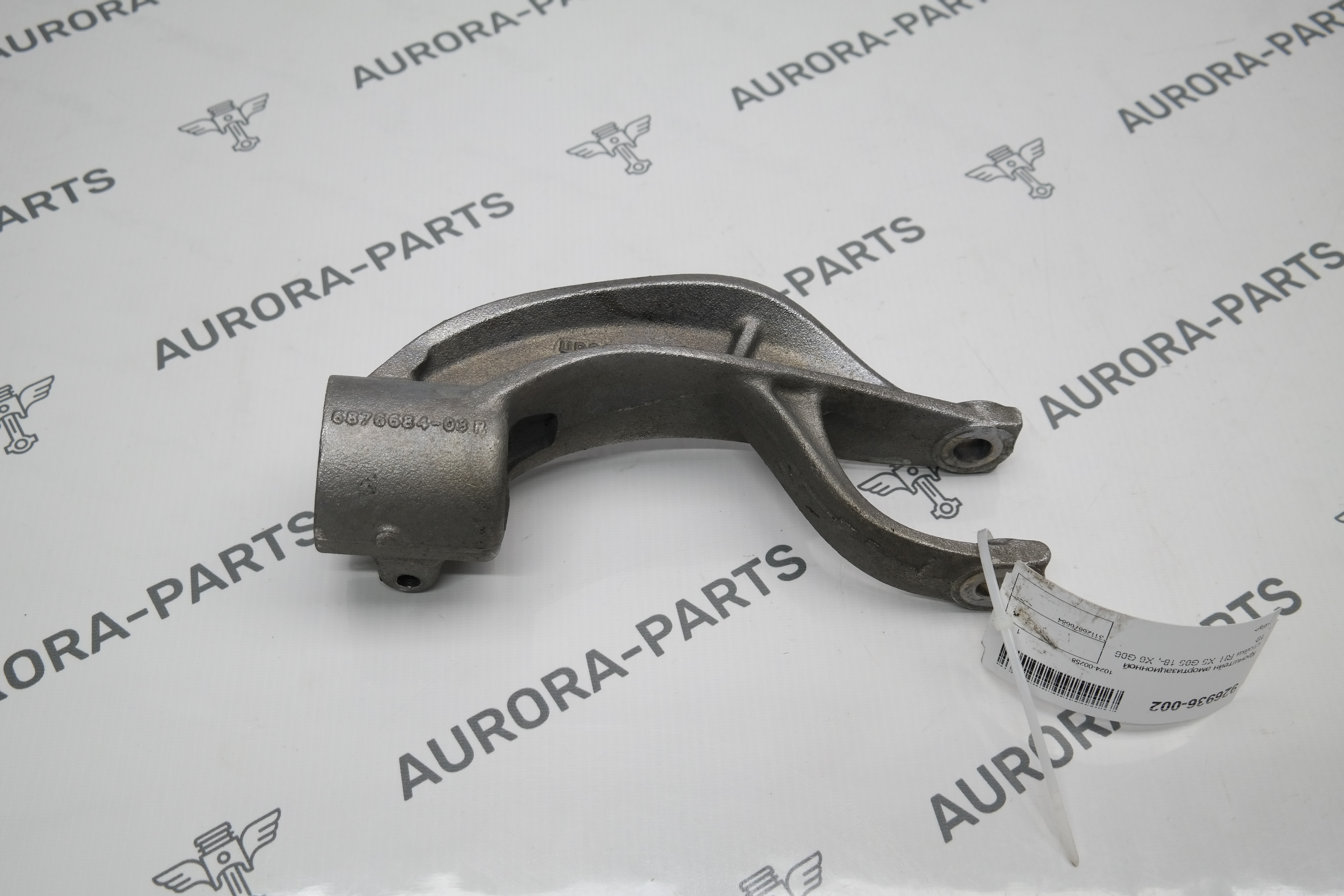 Кронштейн амортизационной стойки RH BMW X5