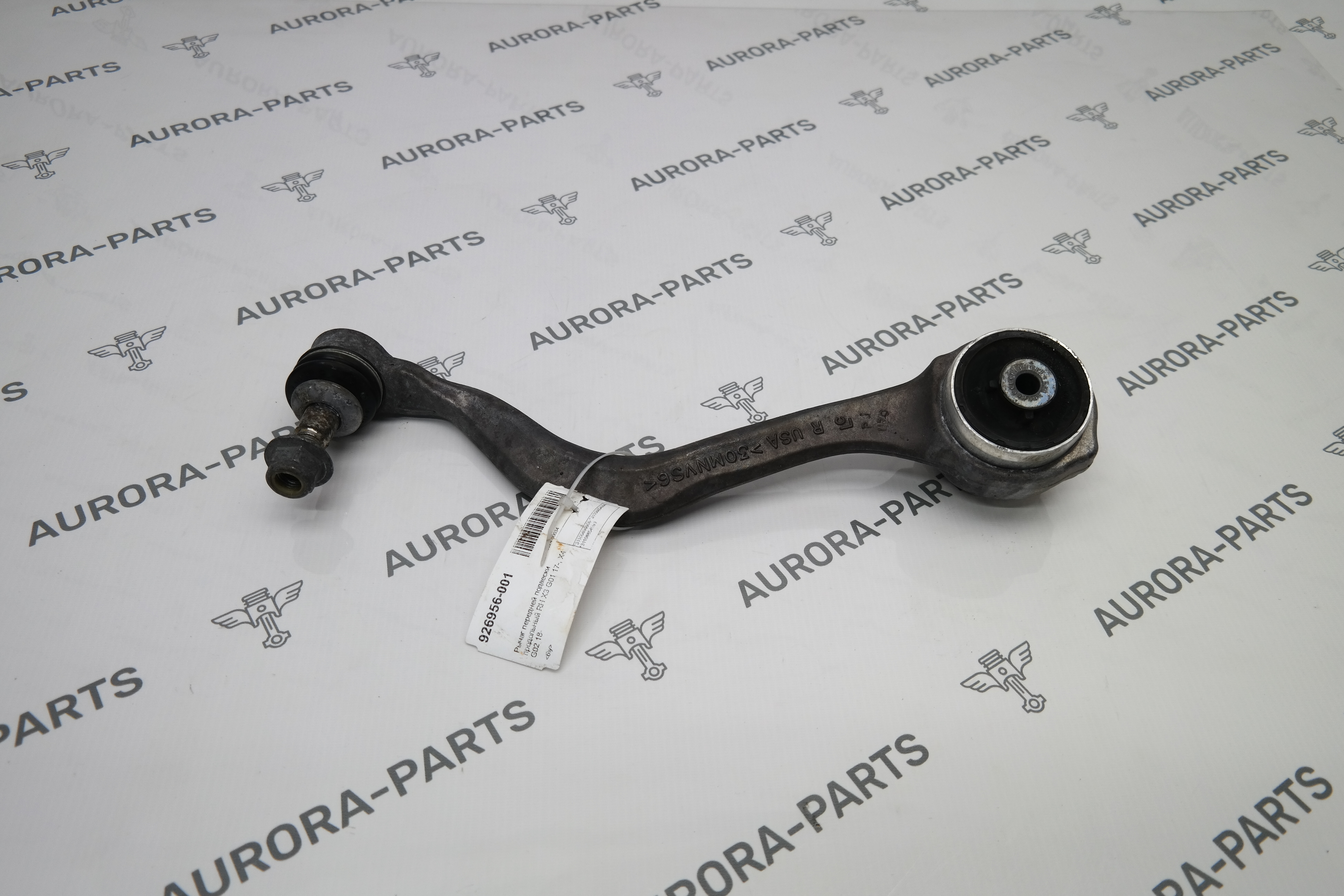 Рычаг передней подвески продольный RH BMW X3