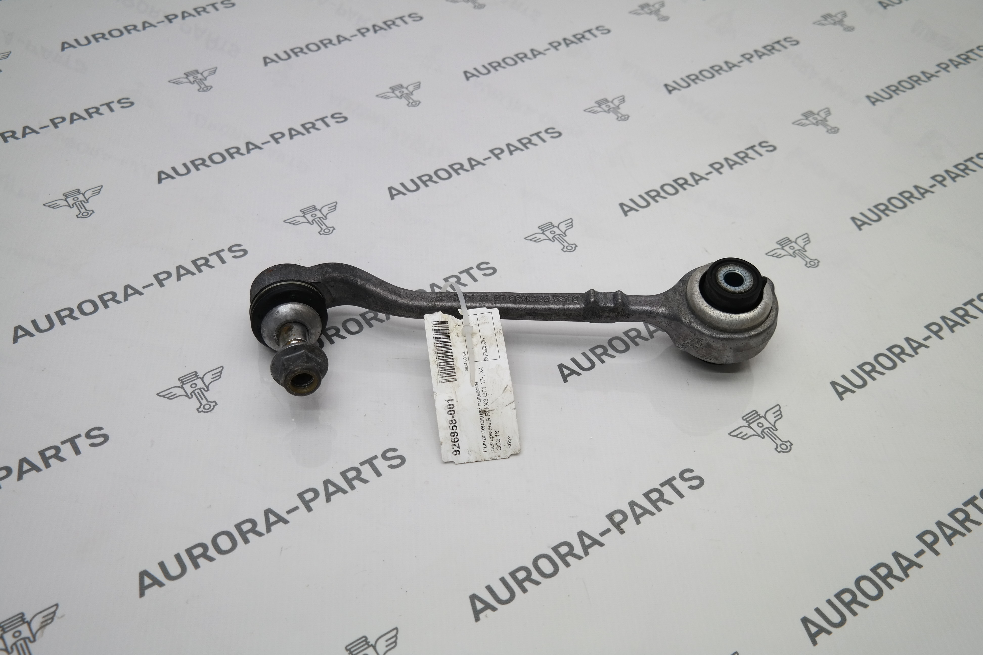 Рычаг передней подвески поперечный RH BMW X3