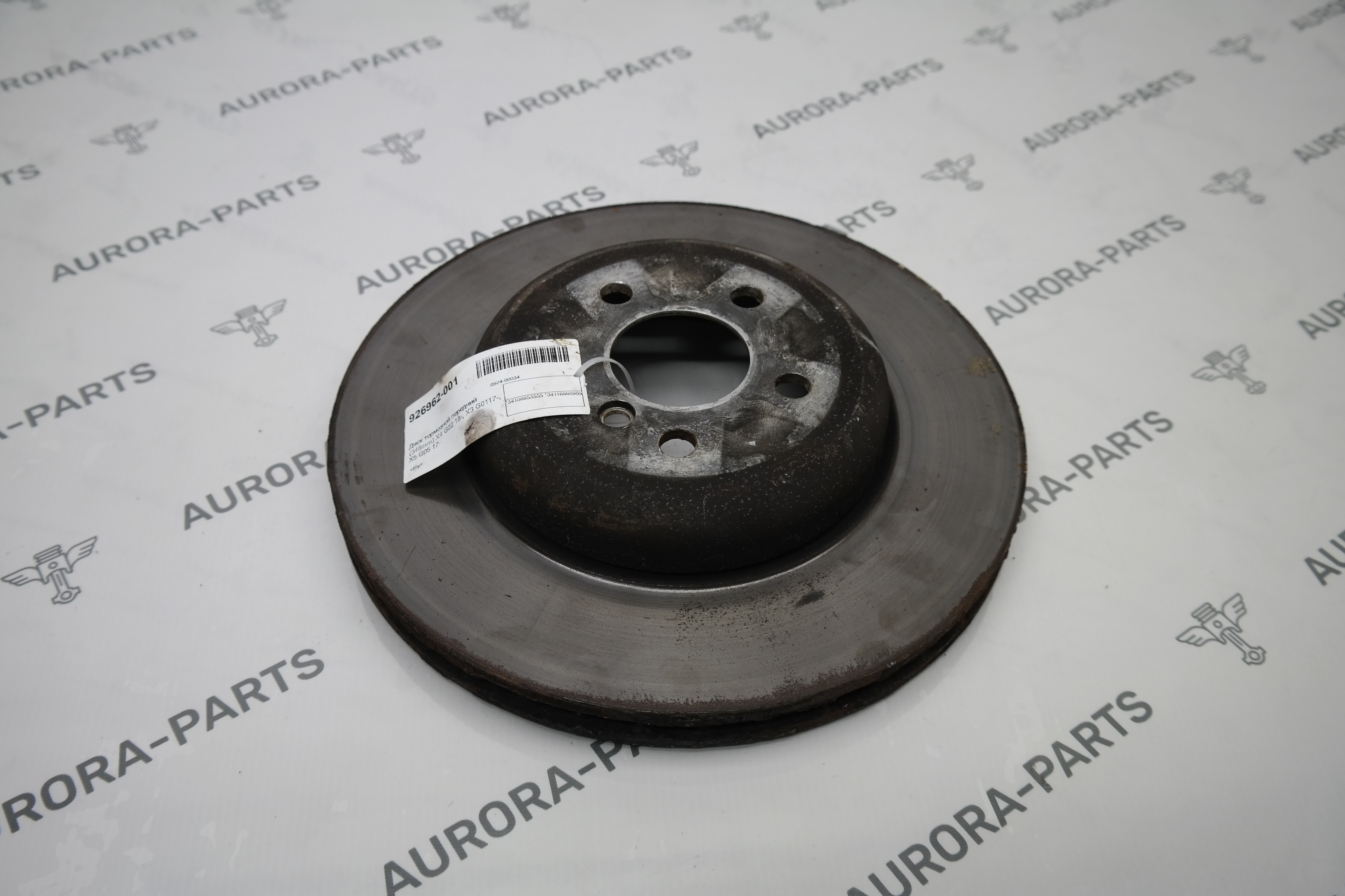 Диск тормозной передний (348mm) BMW 3-Series