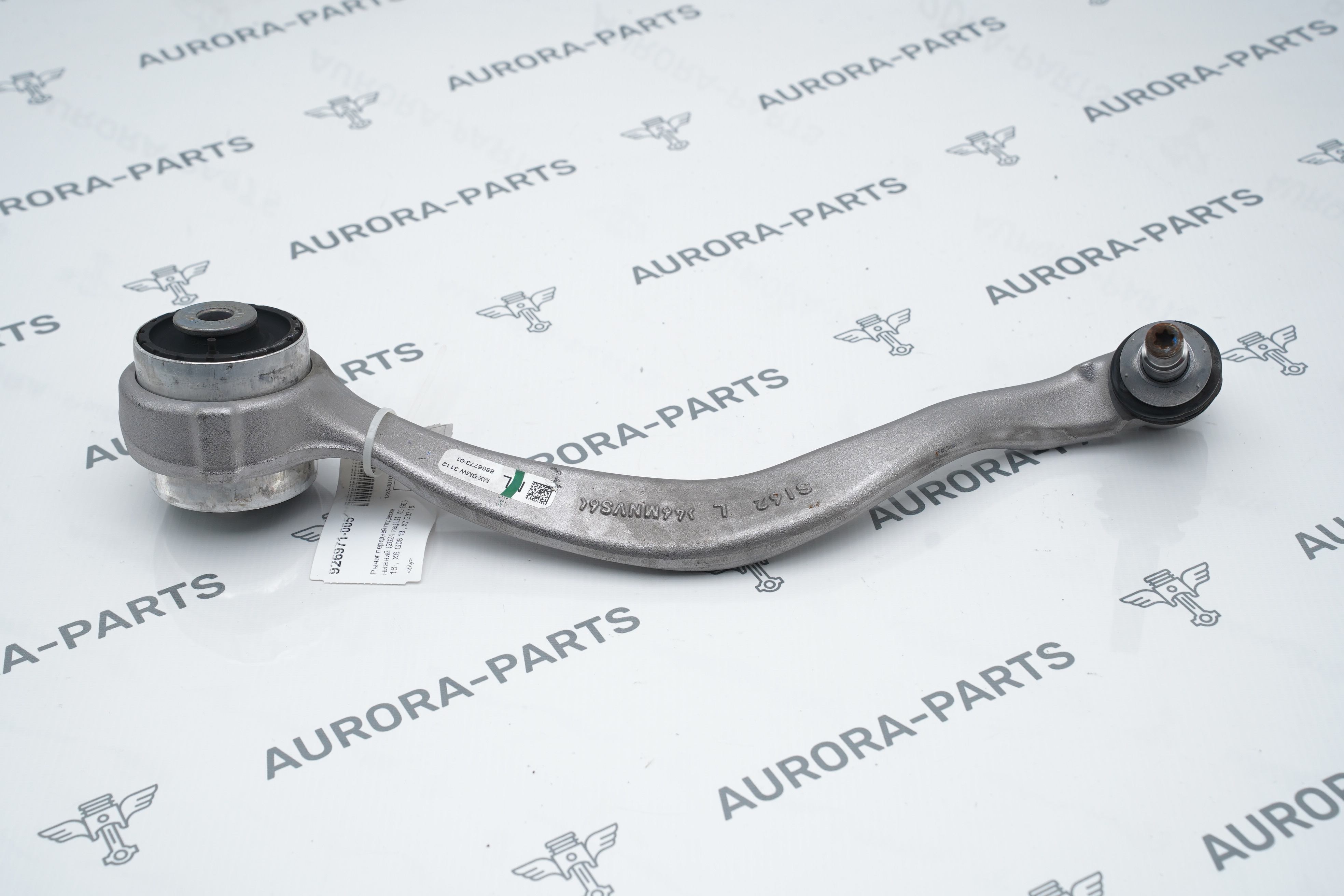 Рычаг передней подвески нижний (2024 год) LH BMW X5