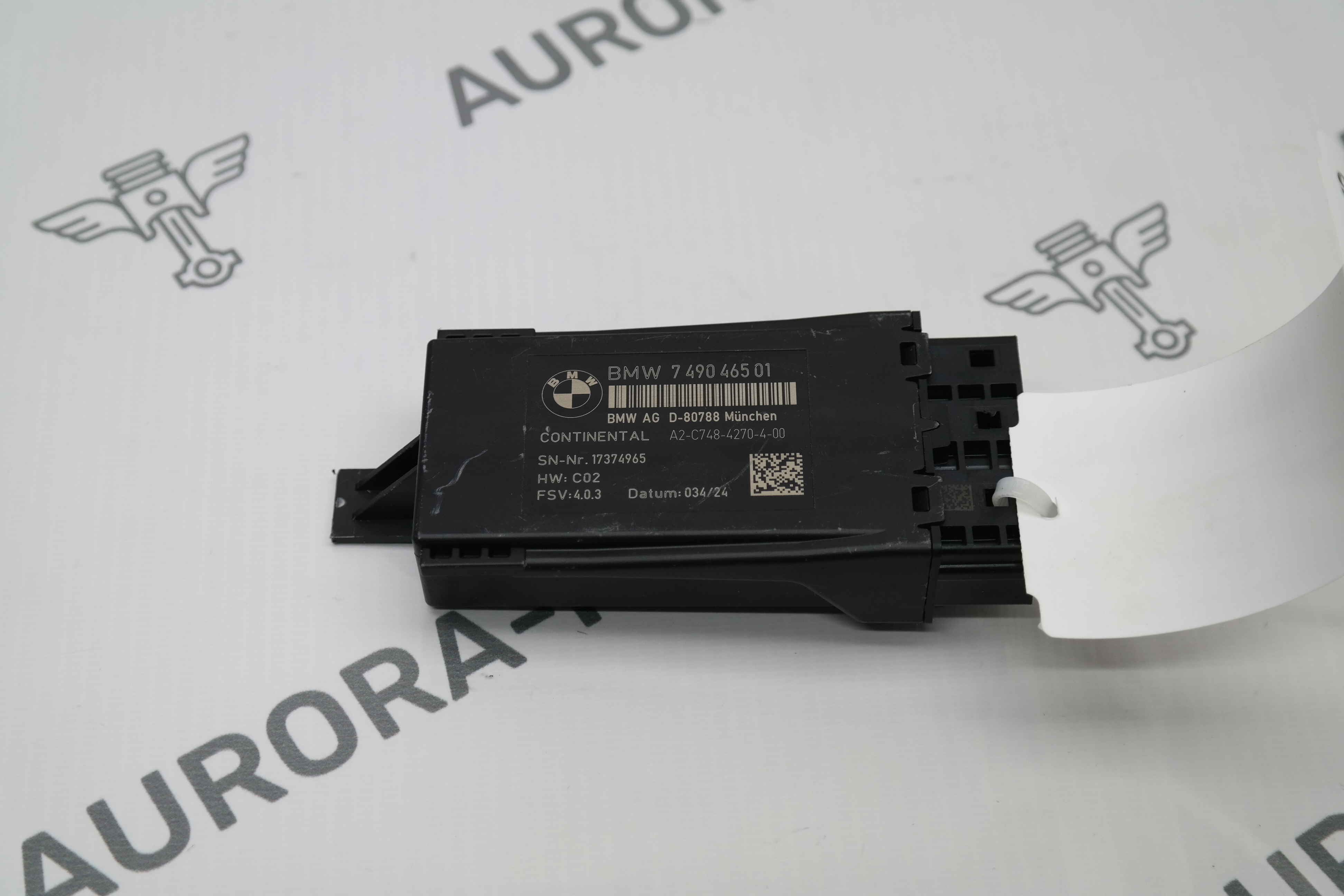 Блок управления сиденьем BMW X5