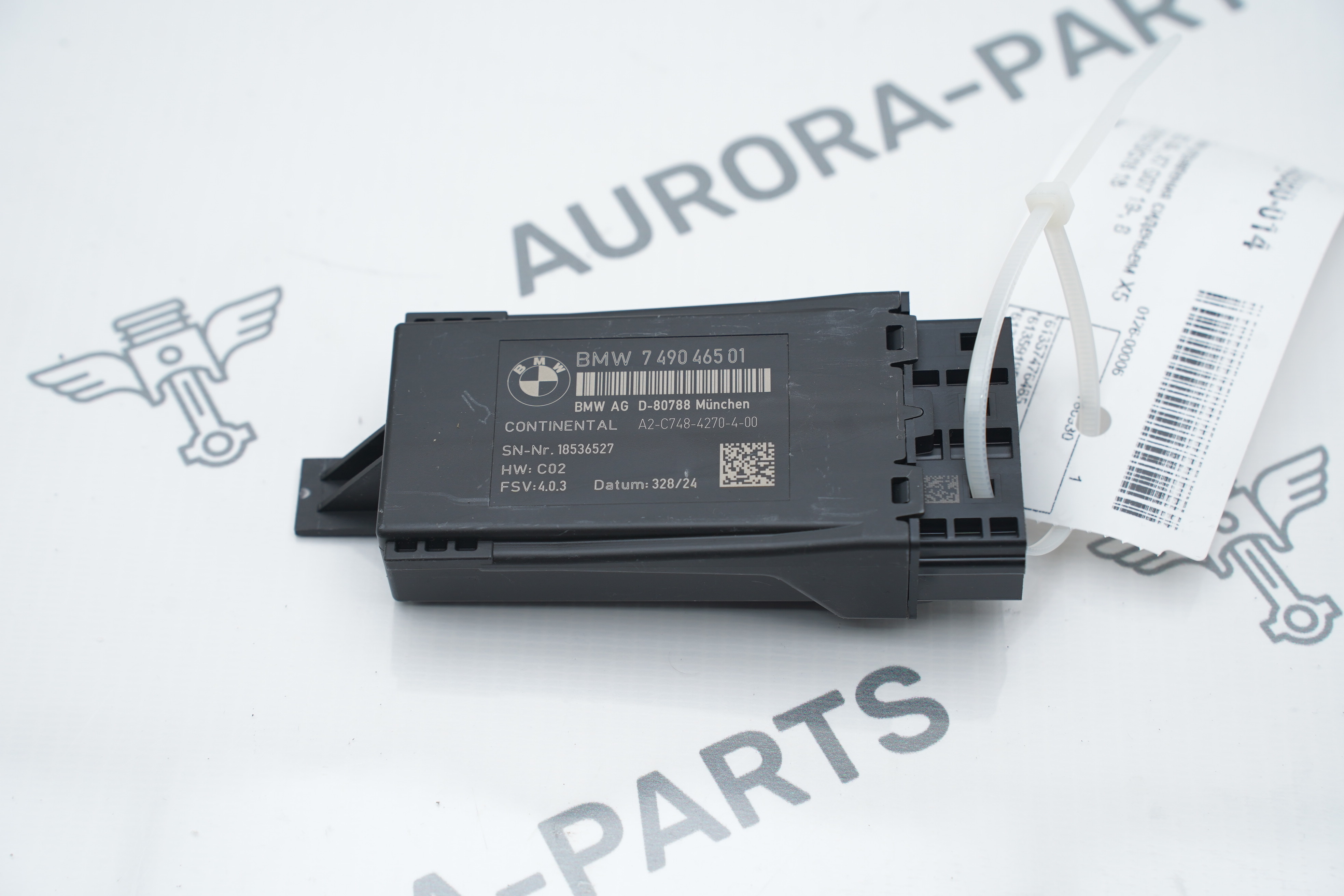 Блок управления сиденьем BMW X5