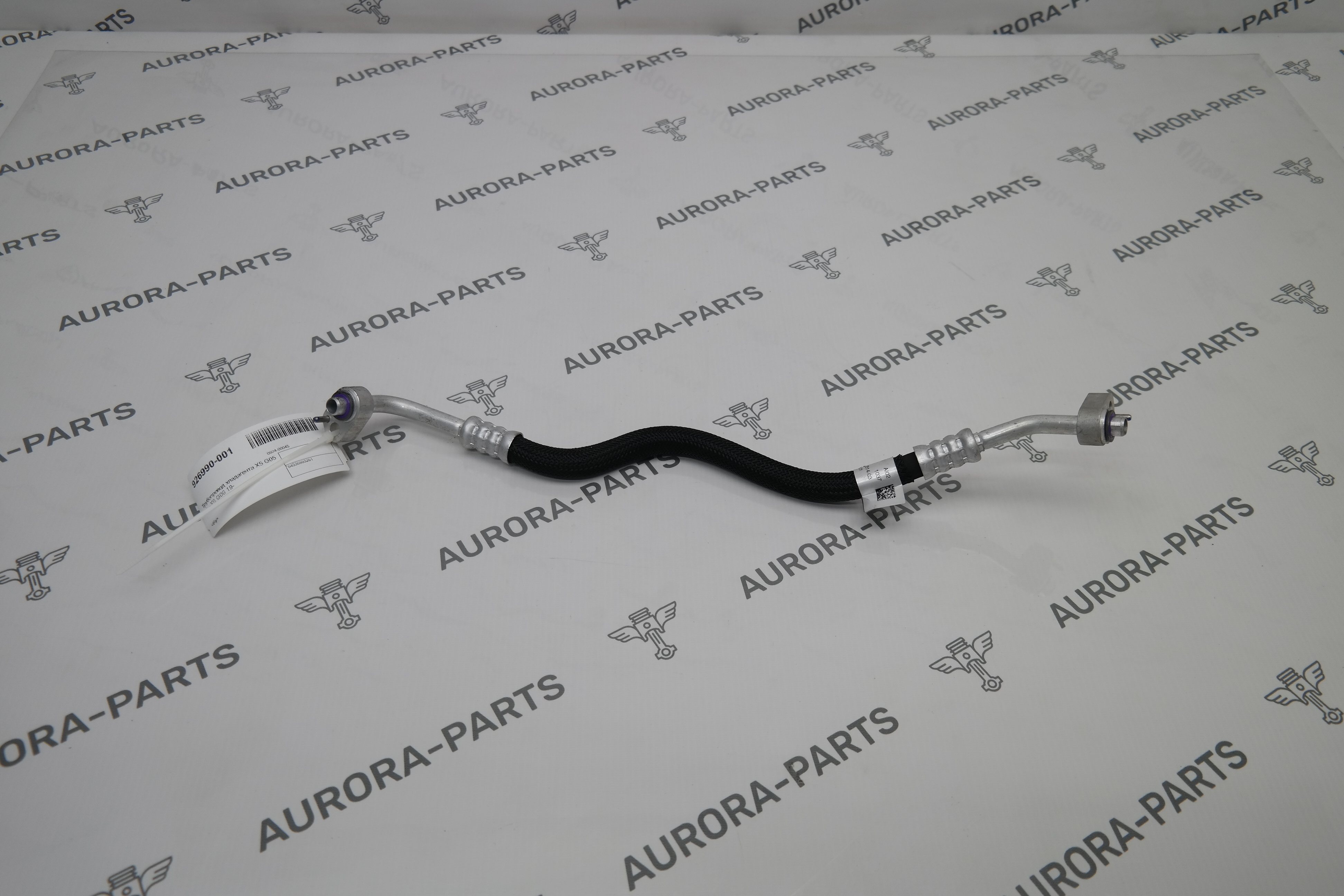 Трубопровод хладагента BMW X5