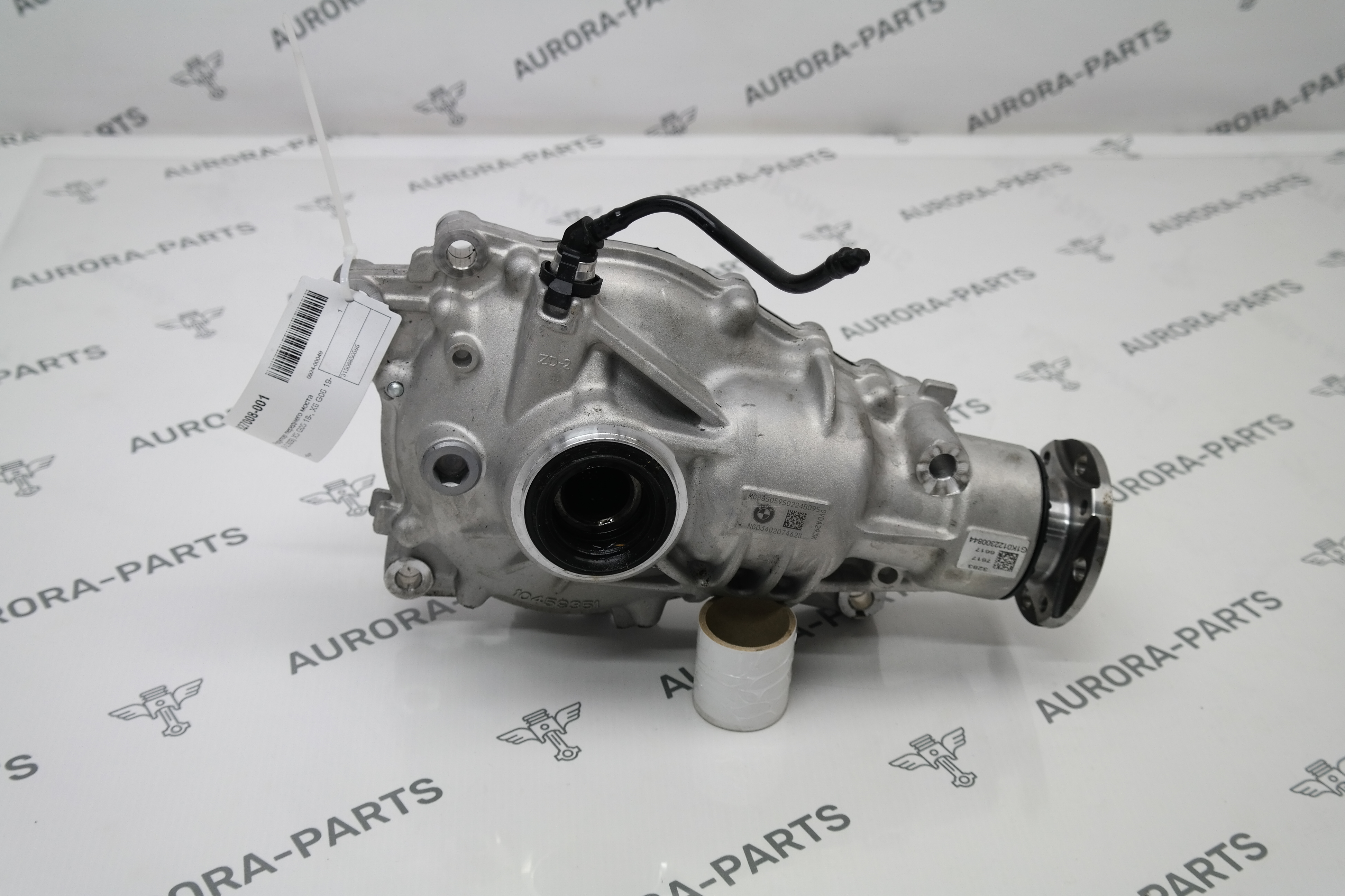 Редуктор переднего моста (I=2,929) BMW X5