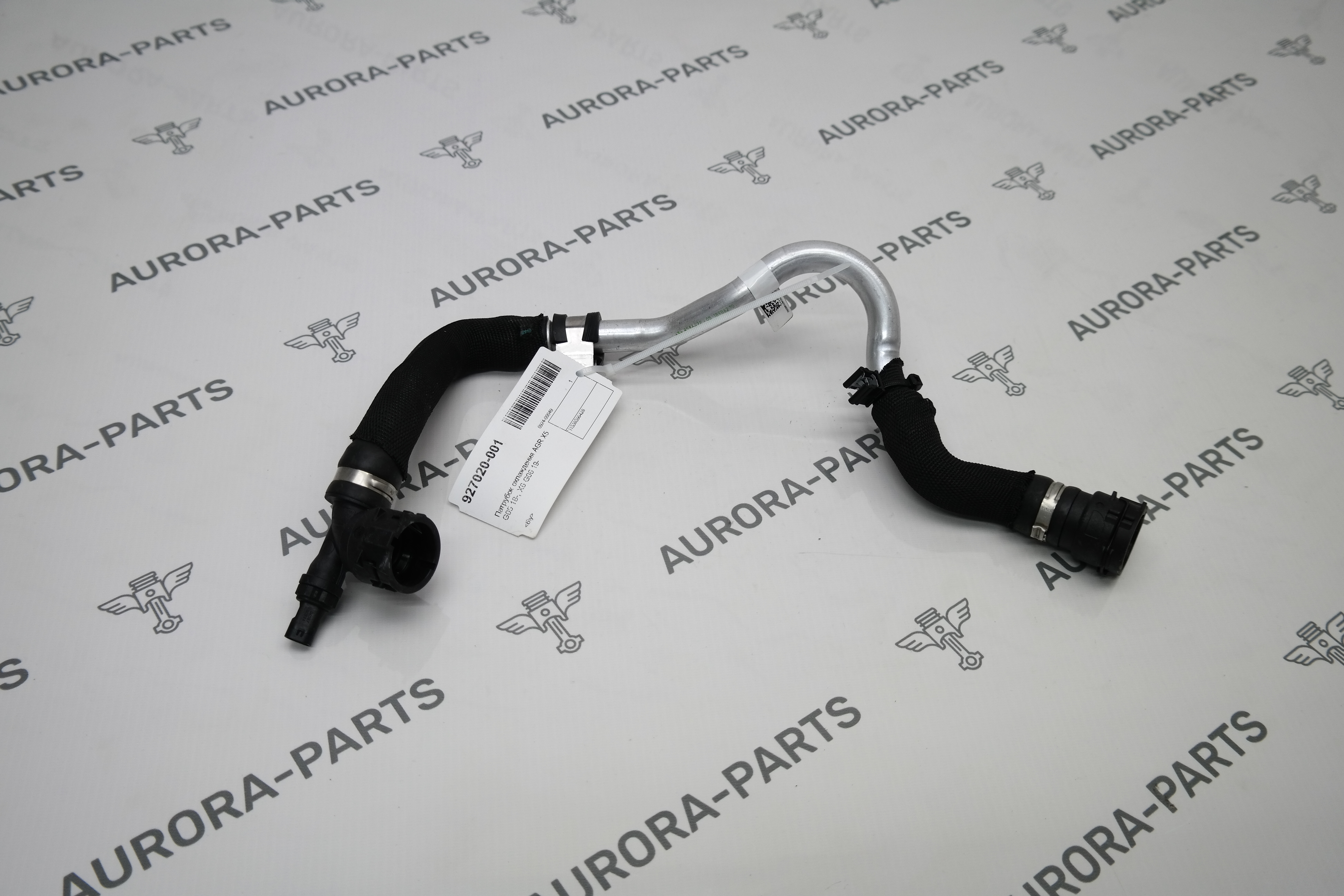 Патрубок охлаждения AGR BMW X5