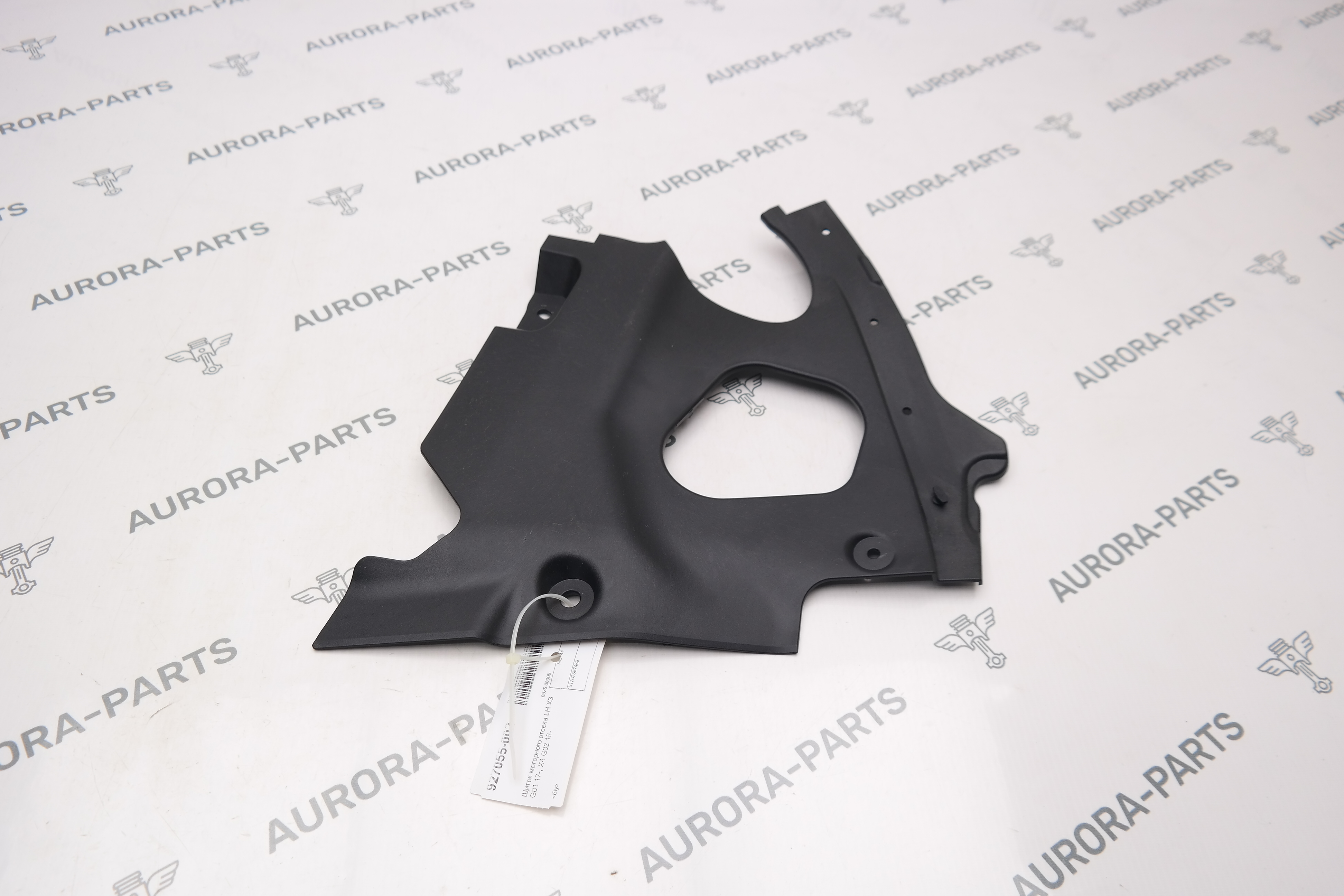 Щиток моторного отсека LH BMW X3